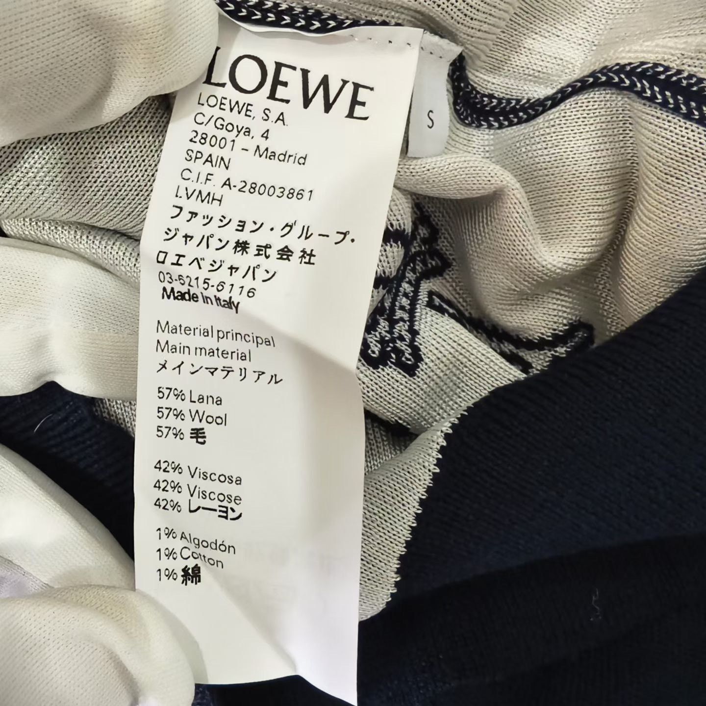 Loewe Loewe Retro Blue Sweater s Men Size US S / EU 44-46 / 1 - 4 Thumbnail