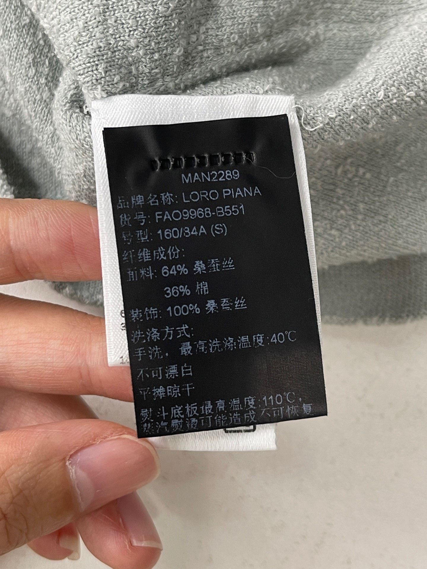 Rick Owens Rick Owens T-Shirt S Women Size S / US 4 / IT 40 - 7 Thumbnail