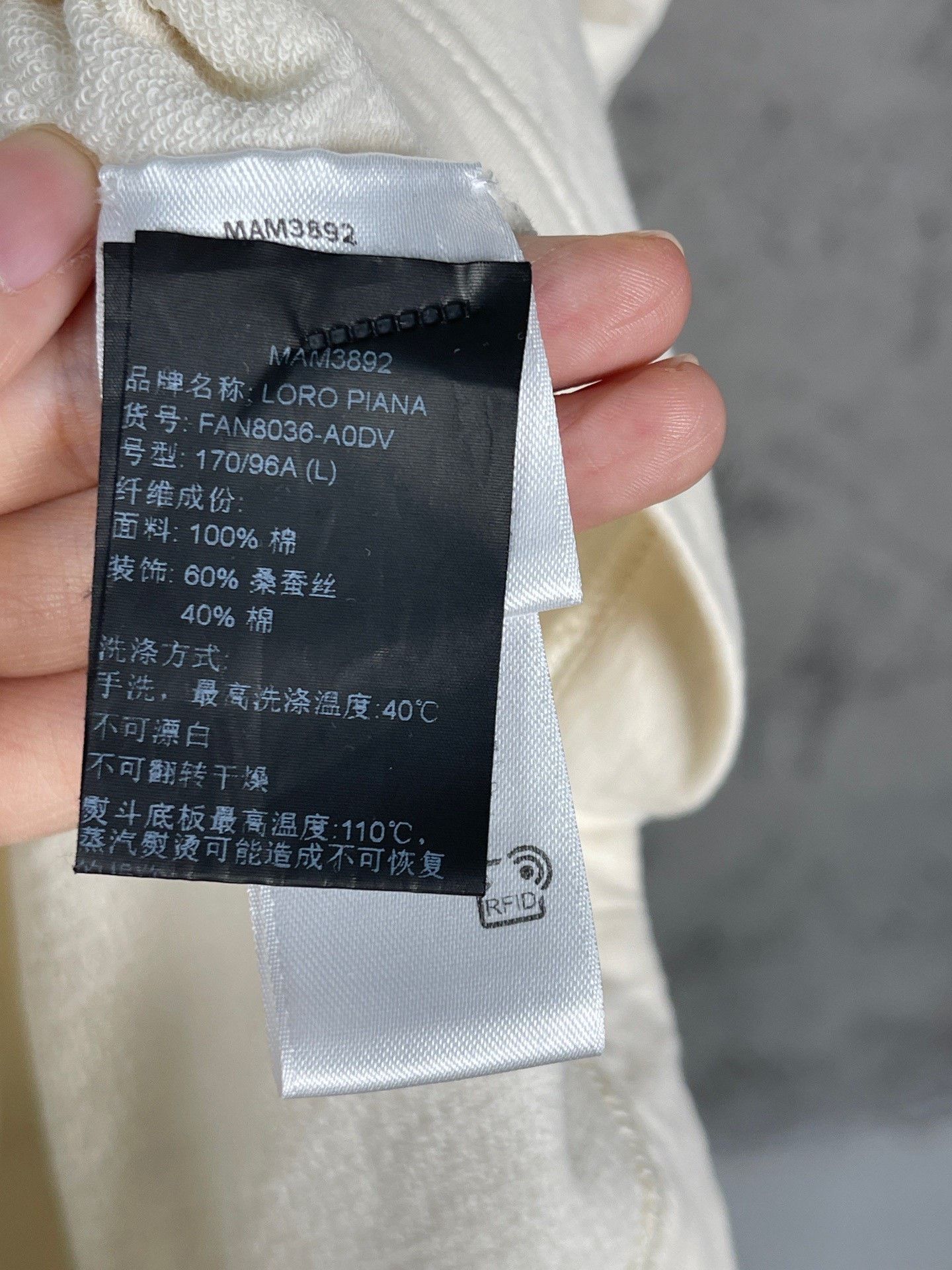 Rick Owens Rick Owens Polo l Men Size US L / EU 52-54 / 3 - 6 Thumbnail