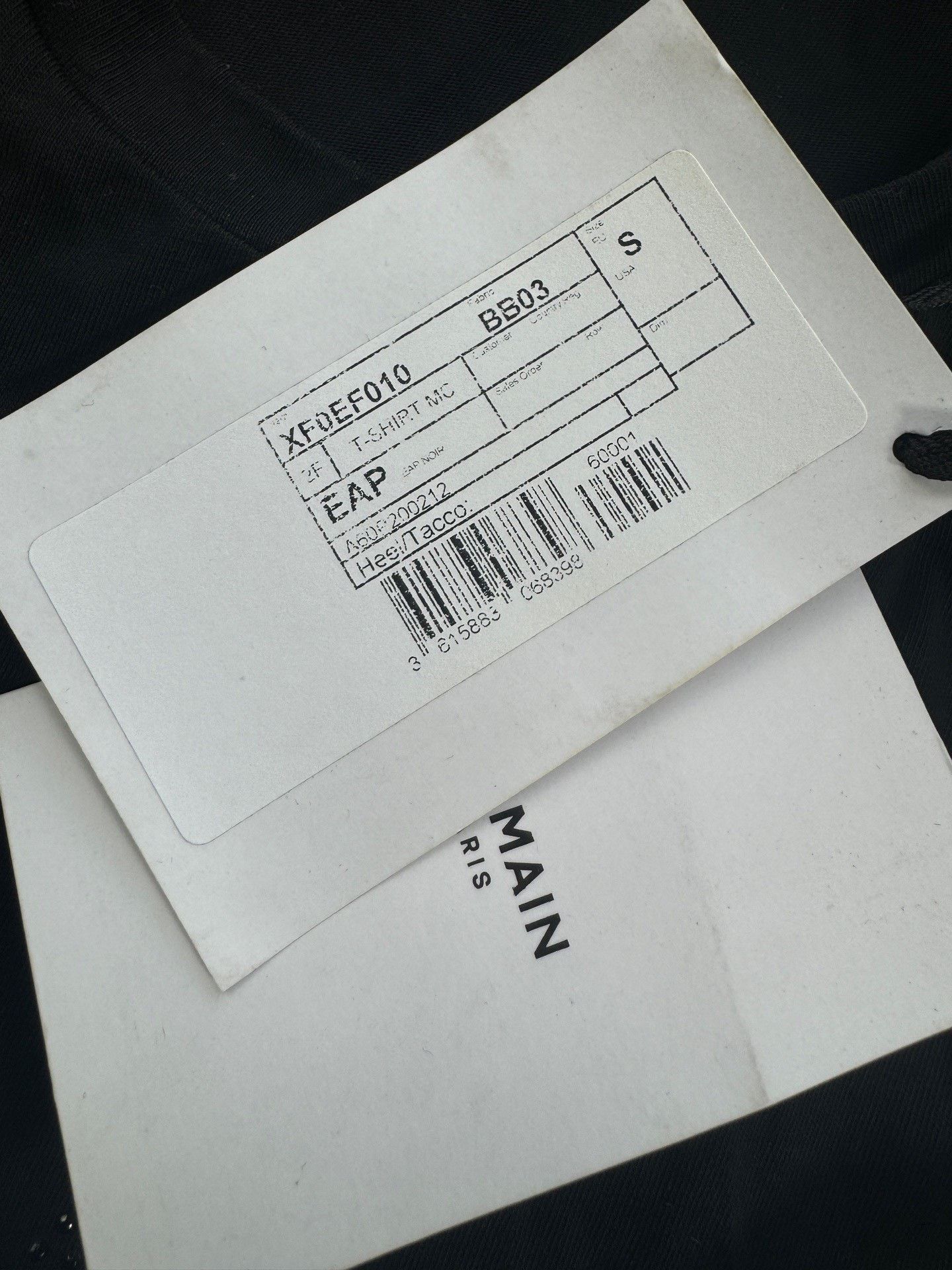 Balmain Balmain Retro Black T-Shirt s Men Size US S / EU 44-46 / 1 - 5 Thumbnail