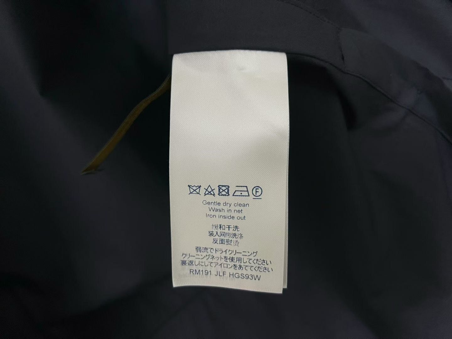 Louis Vuitton Louis Vuitton Techwear Black Shirt xs Men Size US XS / EU 42 / 0 - 4 Thumbnail