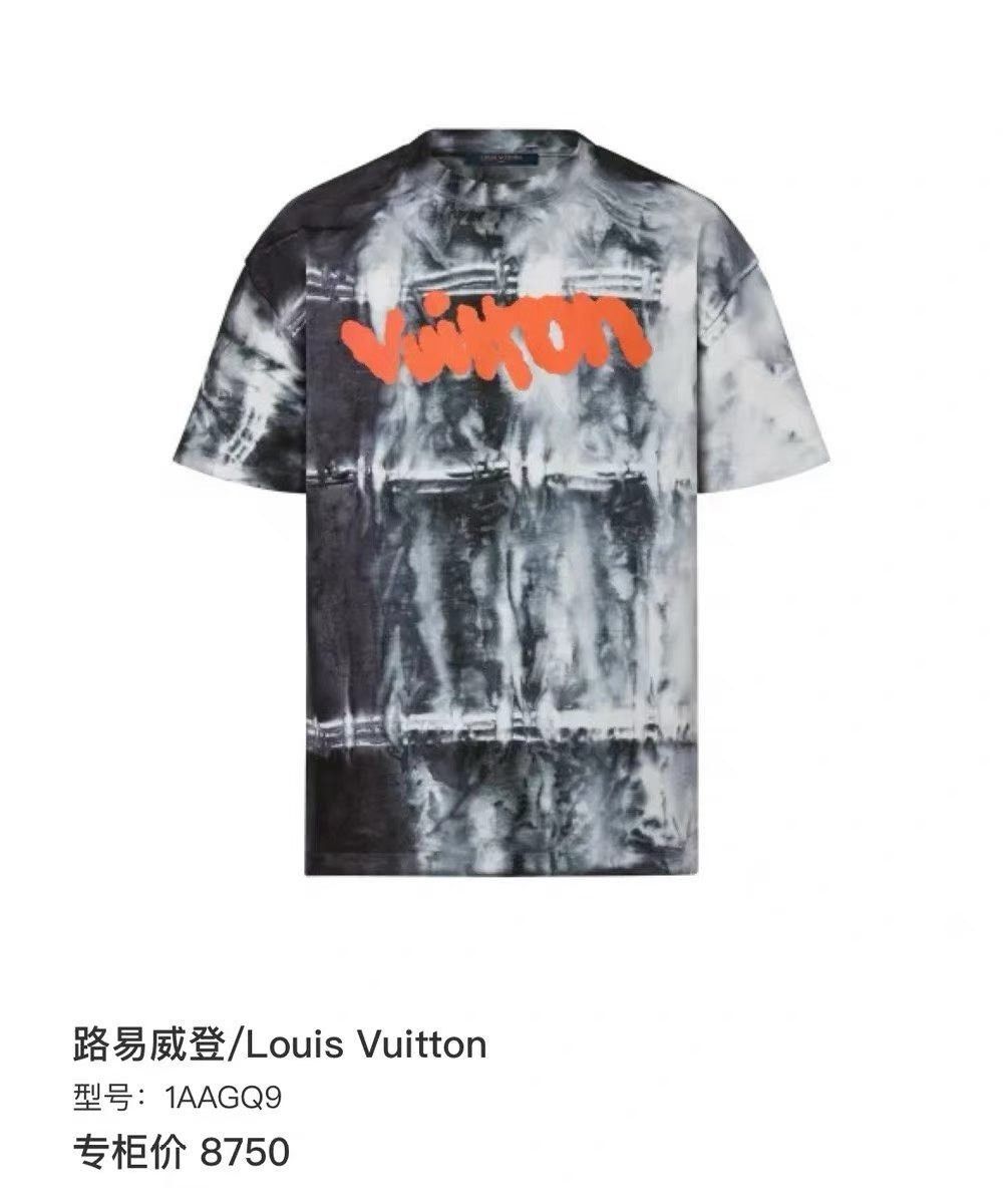 Louis Vuitton Louis Vuitton Tie-Dye Multi T-Shirt m Men Size US M / EU 48-50 / 2 - 3 Thumbnail
