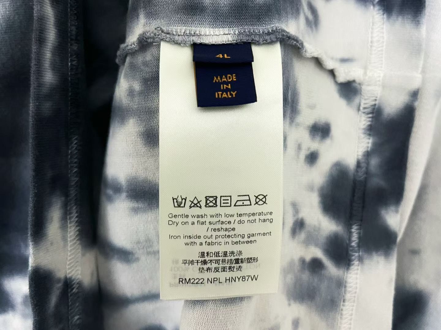 Louis Vuitton Louis Vuitton Tie-Dye Multi T-Shirt m Men Size US M / EU 48-50 / 2 - 2 Thumbnail