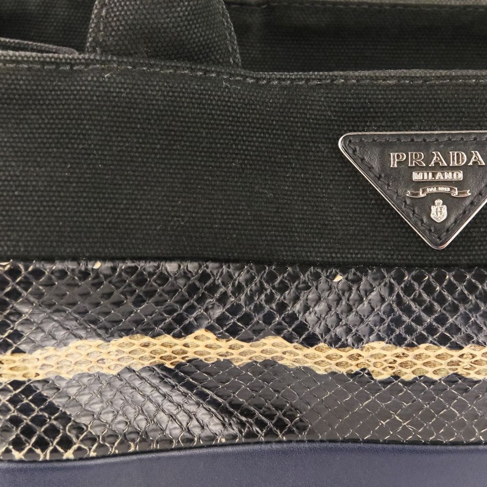 Prada Prada Prada Canapa Patchwork 2way bag Textile Handbag 1BG439 DUTY FREE for USA Size ONE SIZE - 12 Thumbnail