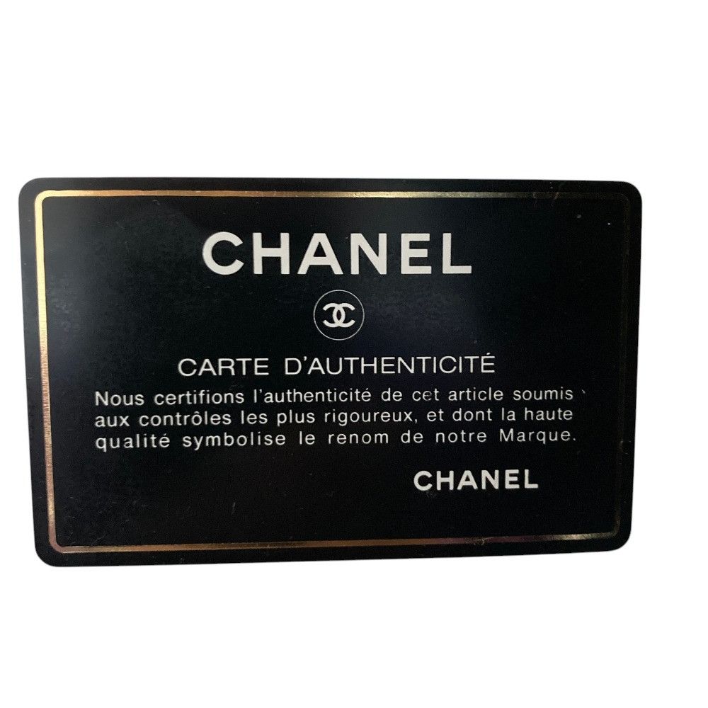 Chanel Chanel Chanel Matelasse Lambskin Shoulder Tote Bag Leather Shoulder Bag DUTY FREE for USA Size ONE SIZE - 17 Thumbnail