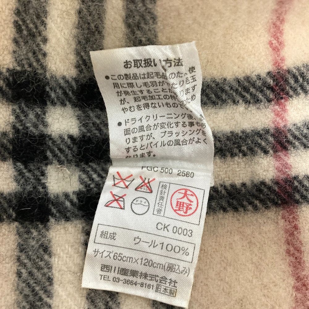 Burberry Burberry Burberry Wool Scarf Textile Scarf DUTY FREE for USA Size ONE SIZE - 7 Thumbnail