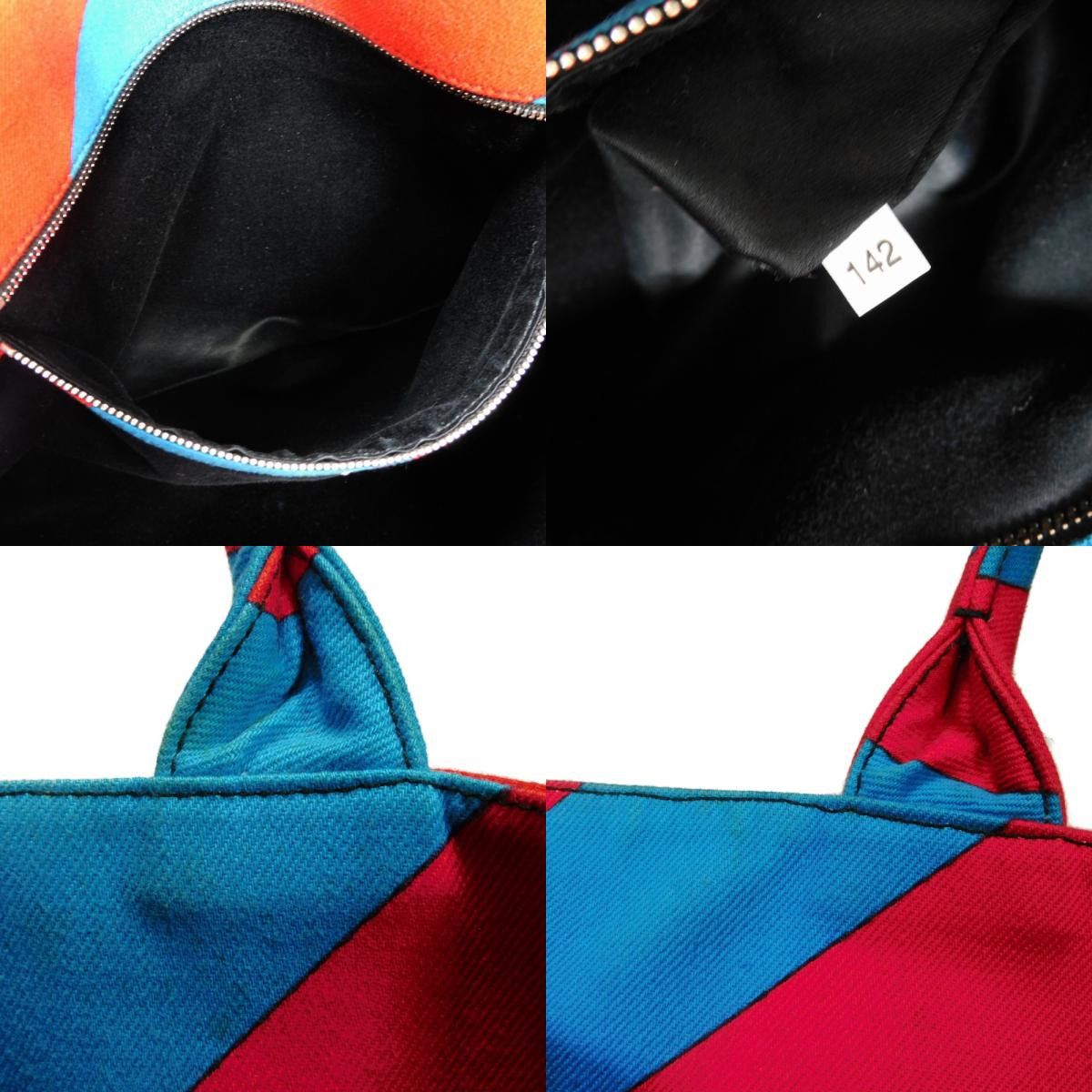 Miu Miu Miu Miu Miu Miu Club Tote Cotton Tote Bag Textile Tote Bag 5BG0222EU0F0GF4 DUTY FREE for USA Size ONE SIZE - 12 Thumbnail