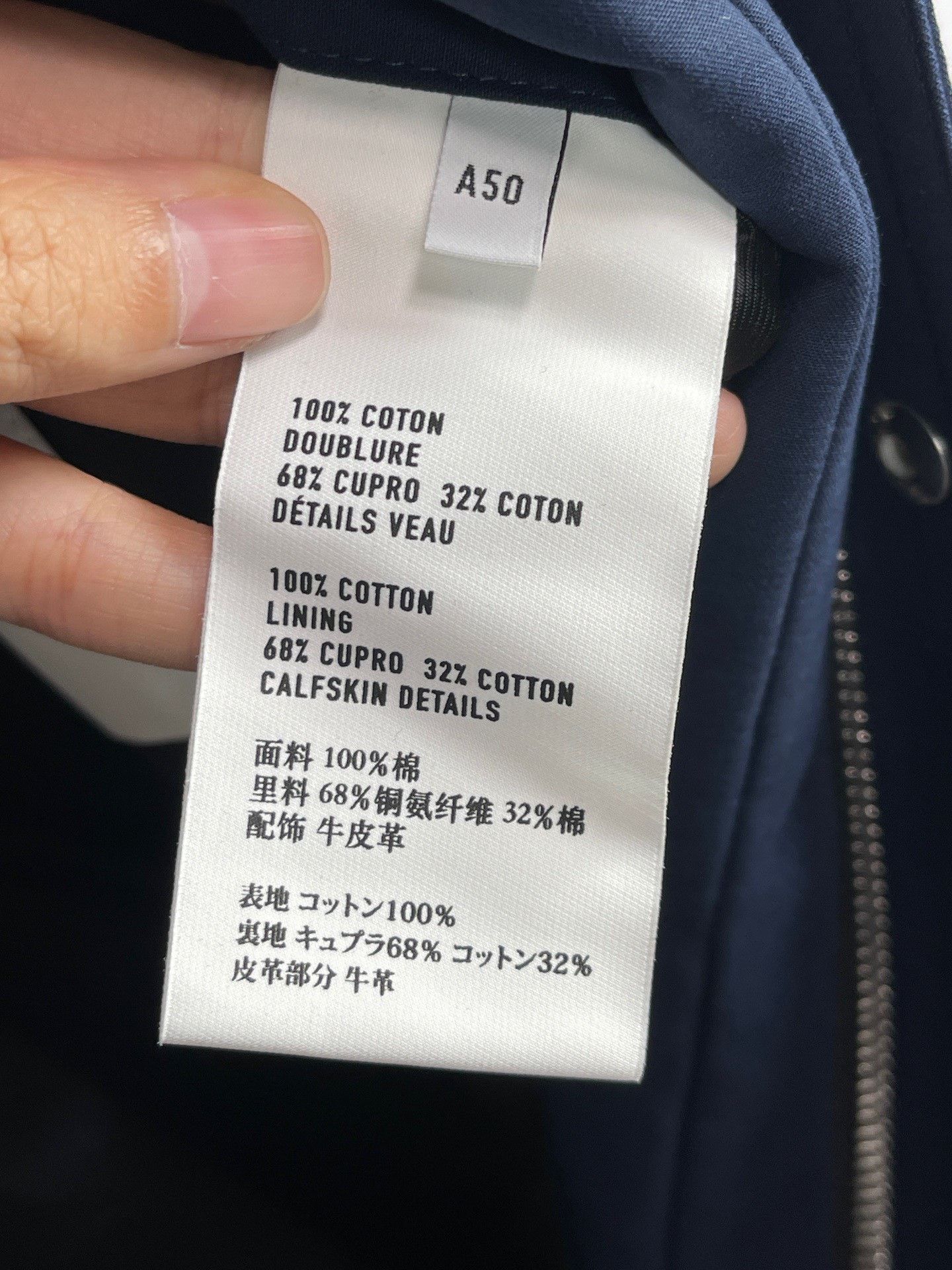 Berluti Berluti Cargo Light Jacket m Men Size US M / EU 48-50 / 2 - 8 Thumbnail