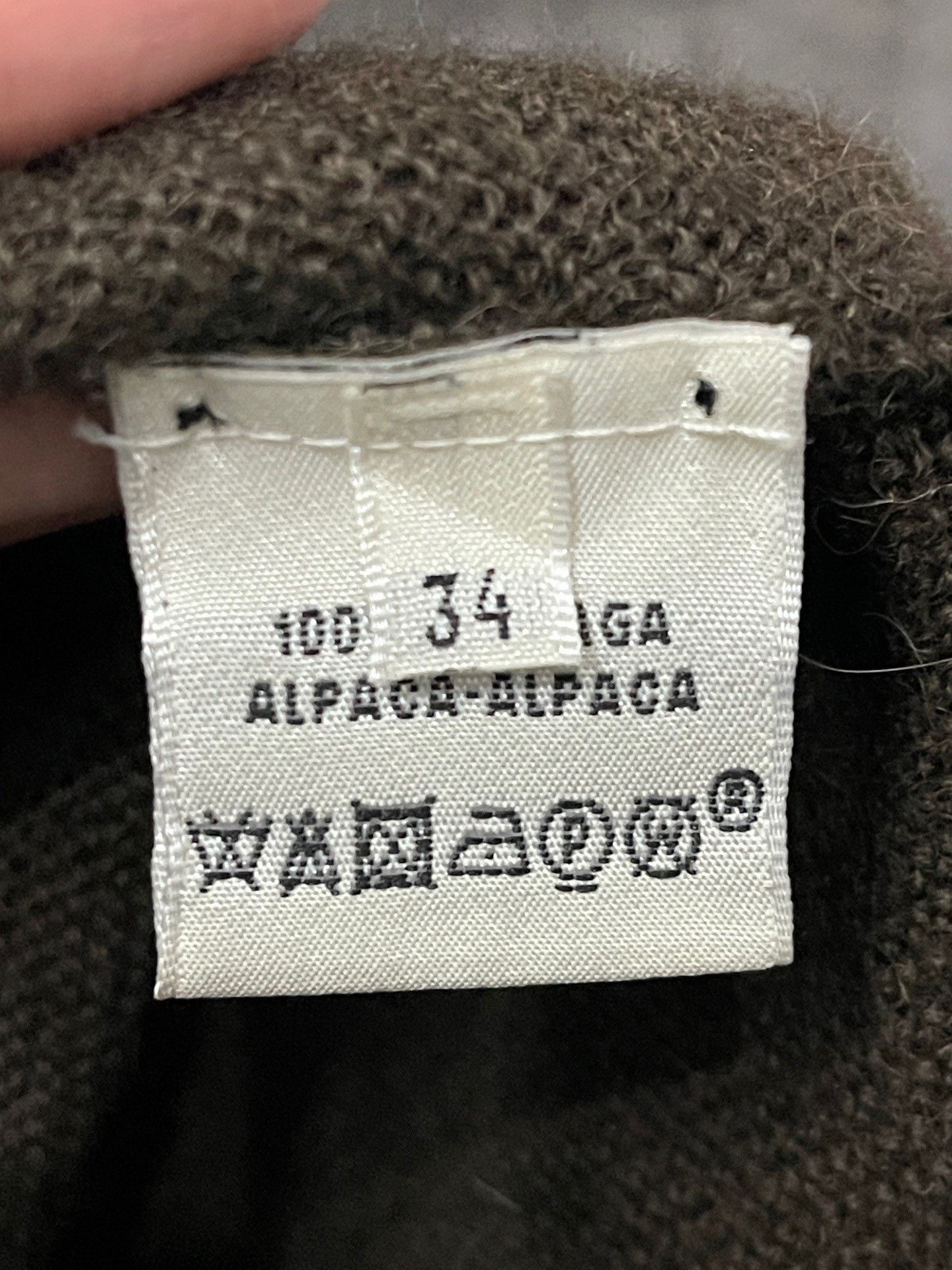 Hermes Hermes Coat S Women Size S / US 4 / IT 40 - 6 Thumbnail