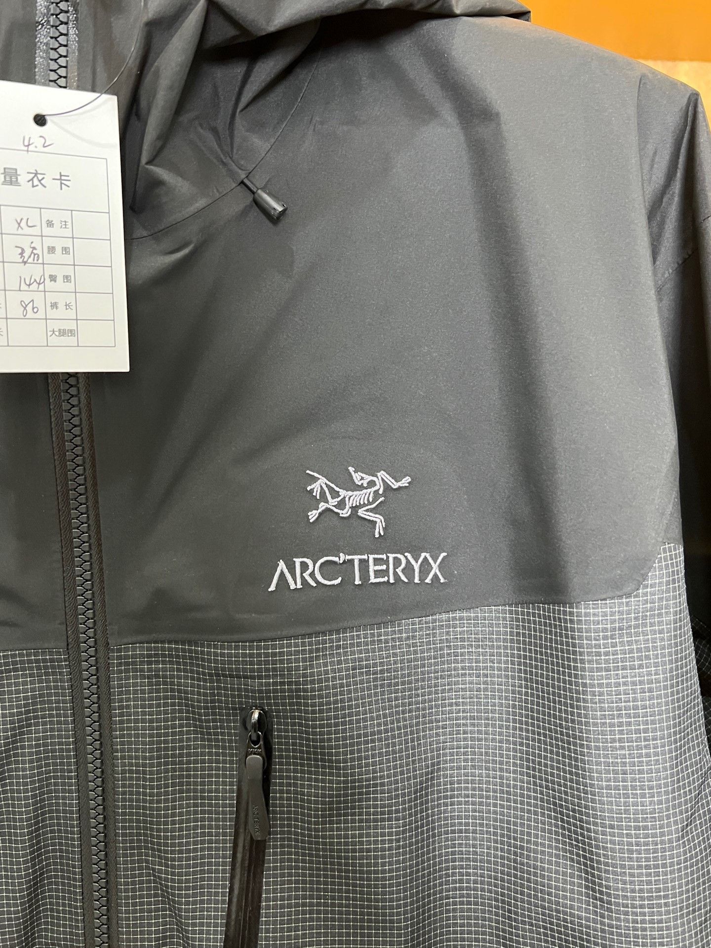 Arc'teryx Arc'teryx Multi Light Jacket xl Men Size US XL / EU 56 / 4 - 3 Thumbnail