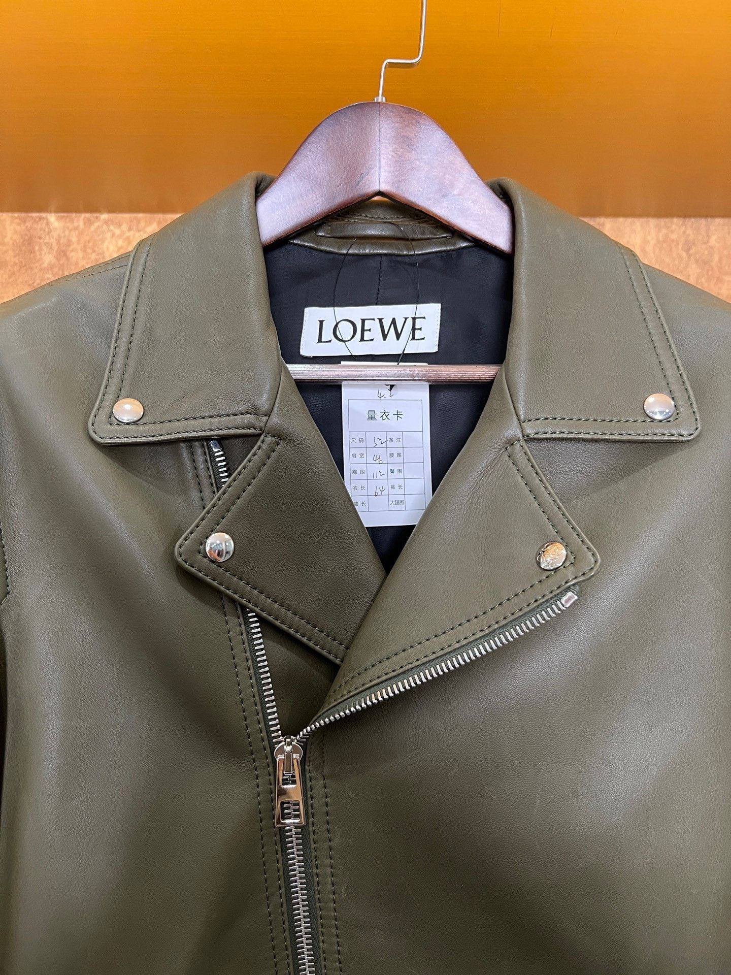 Loewe Loewe Green Leather Jacket xxl Men Size US XXL / EU 58 / 5 - 3 Thumbnail