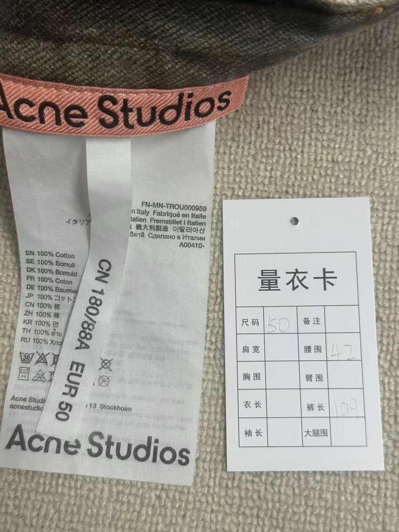 Acne Studios Acne Studios Printed Gray Denim Jeans 30 Men Size US 30 / EU 46 - 5 Thumbnail