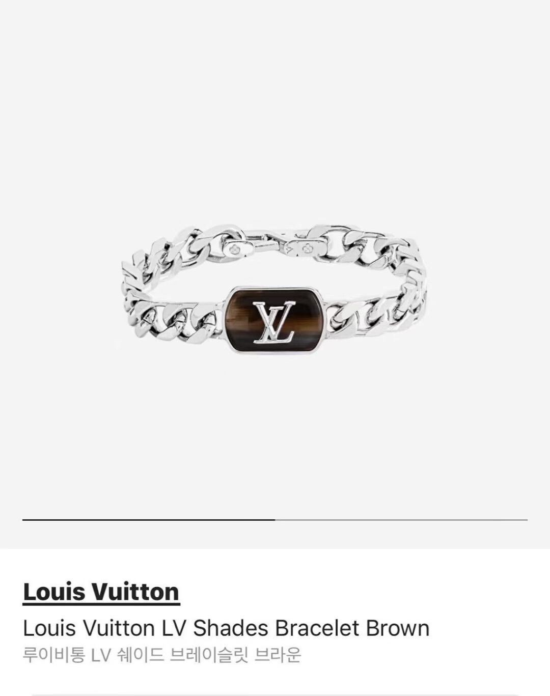 Louis Vuitton Louis Vuitton Jewelry one size Men Size ONE SIZE - 3 Thumbnail