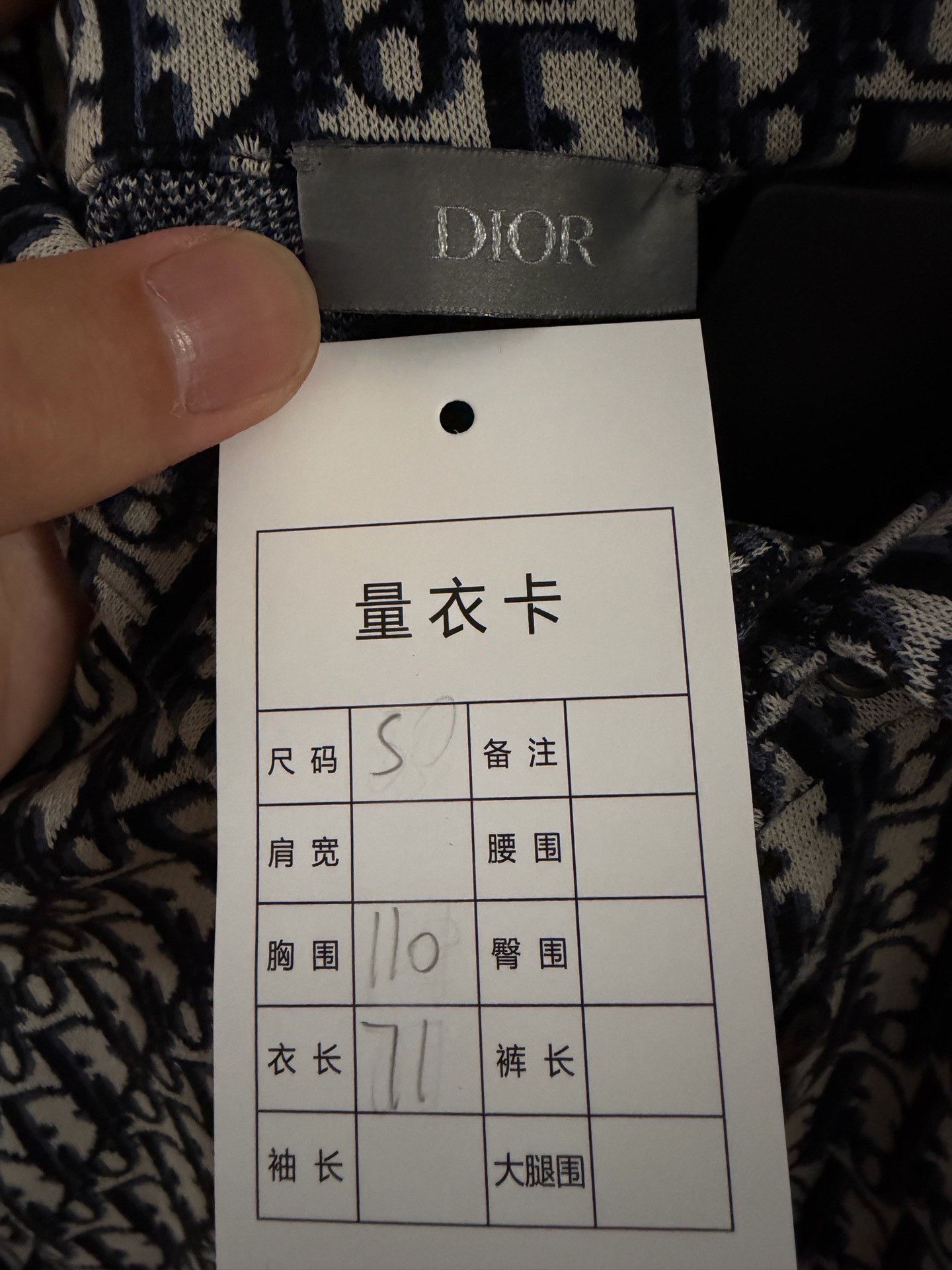 Dior Dior Retro Shirt s Men Size US S / EU 44-46 / 1 - 3 Thumbnail