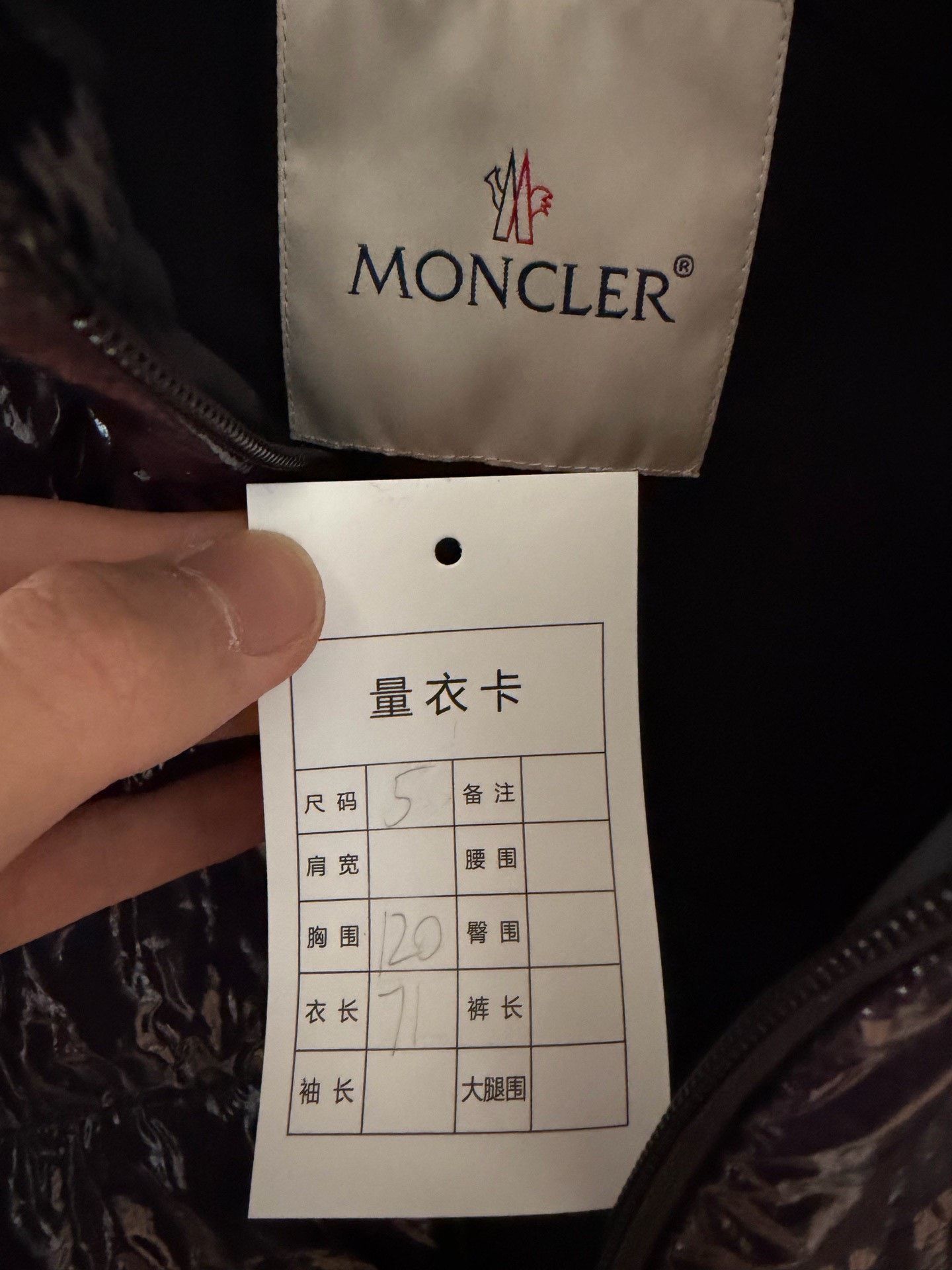 Moncler Moncler Down Black Heavy Coat s Men Size US S / EU 44-46 / 1 - 3 Thumbnail