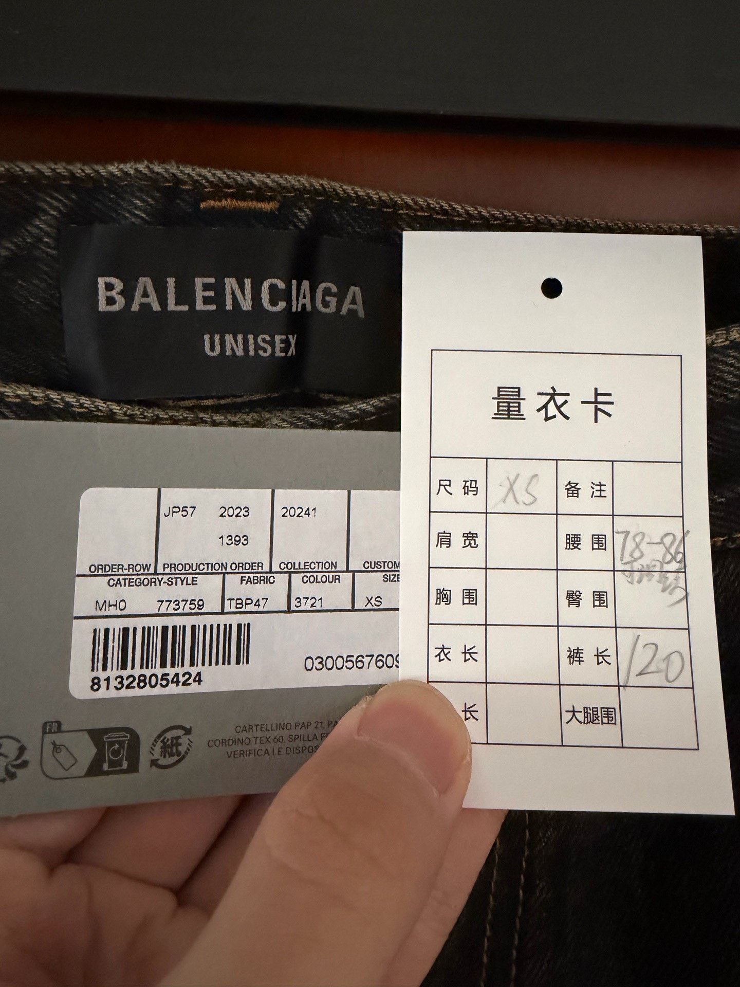 Balenciaga Balenciaga Denim Denim Jeans 28 Men Size US 28 / EU 44 - 4 Thumbnail