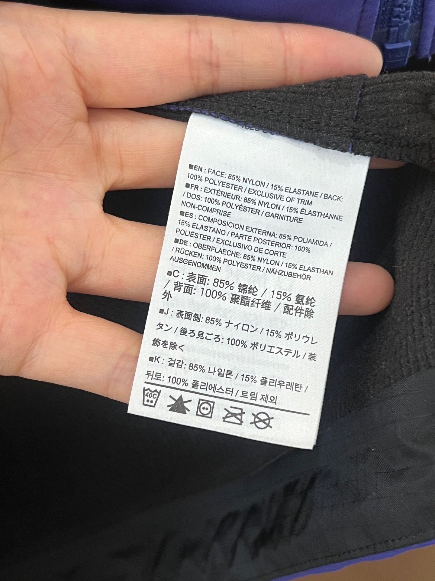 Arc'teryx Arc'teryx Light Jacket m Men Size US M / EU 48-50 / 2 - 4 Thumbnail