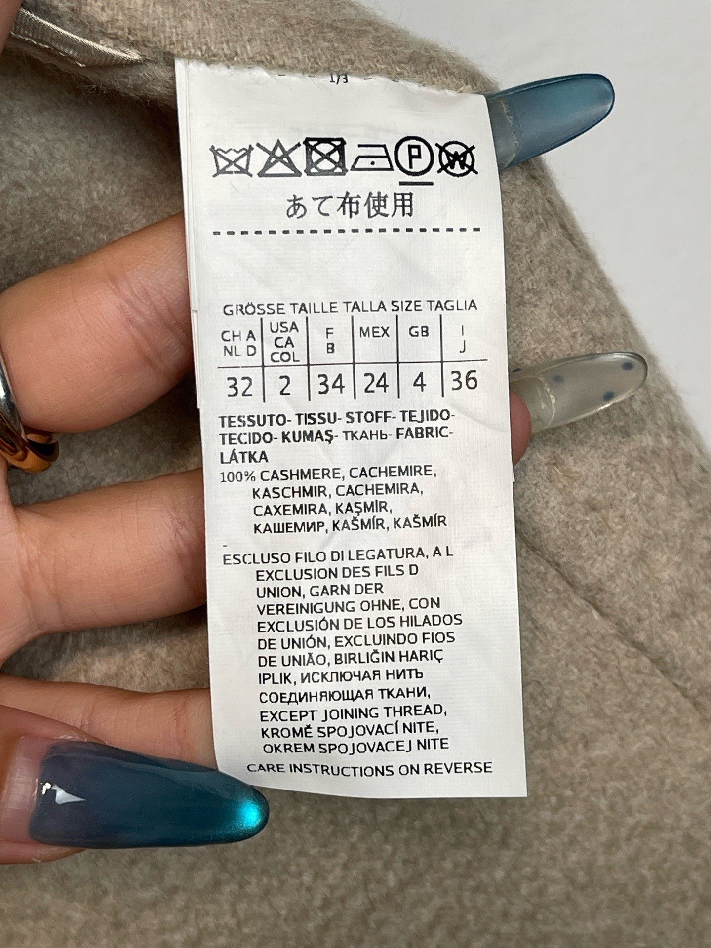 Max Mara Max Mara Coat M Women Size M / US 6-8 / IT 42-44 - 7 Thumbnail