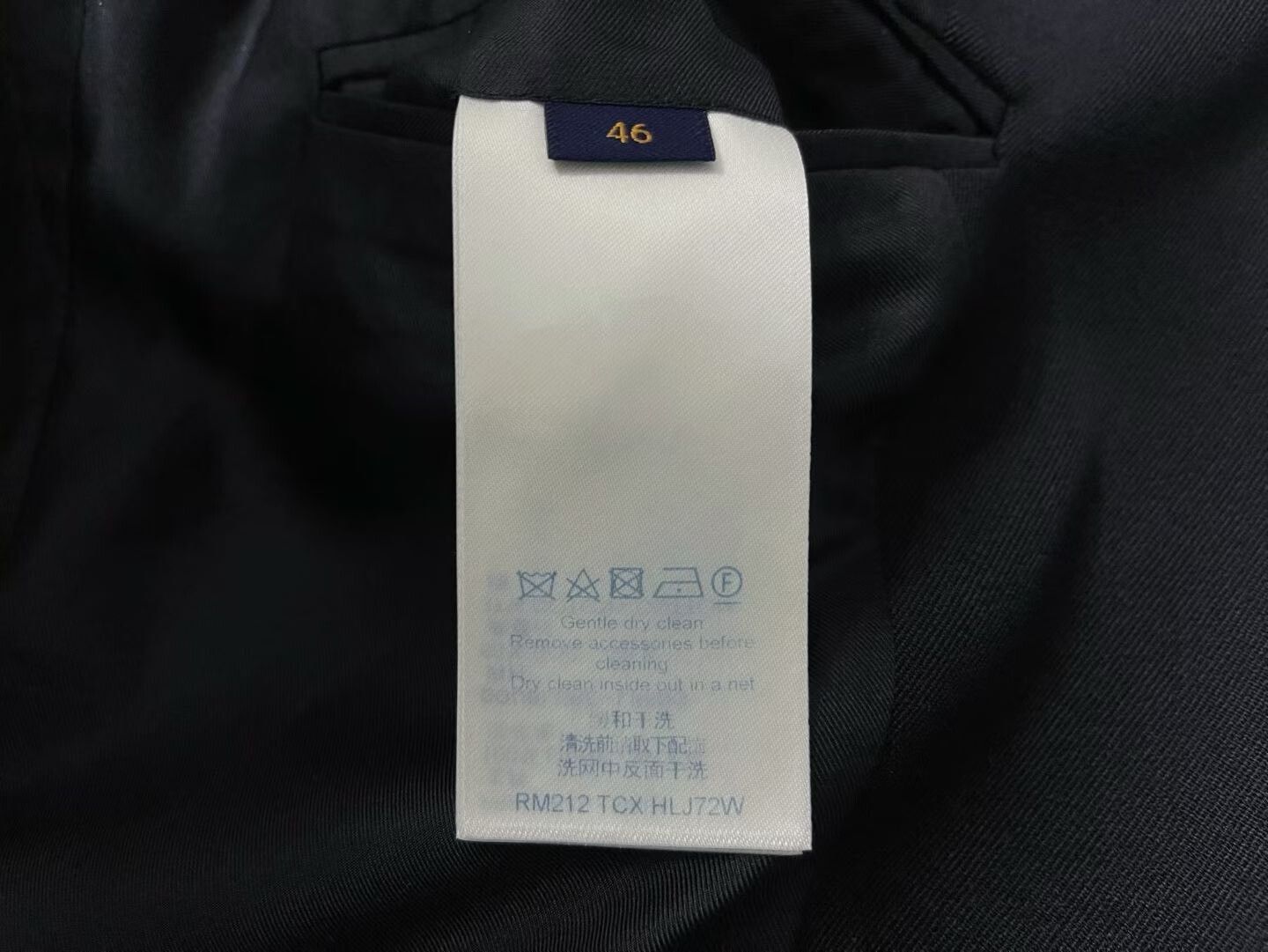 Louis Vuitton Louis Vuitton Formal Suit 40r Men Size 40R - 2 Thumbnail