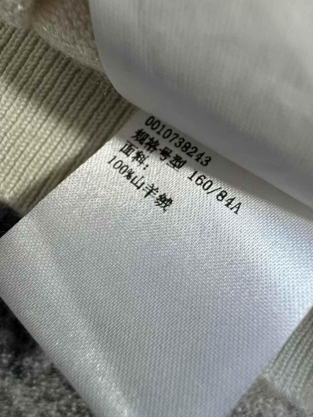 Loewe Loewe Sweater s Men Size US S / EU 44-46 / 1 - 7 Thumbnail