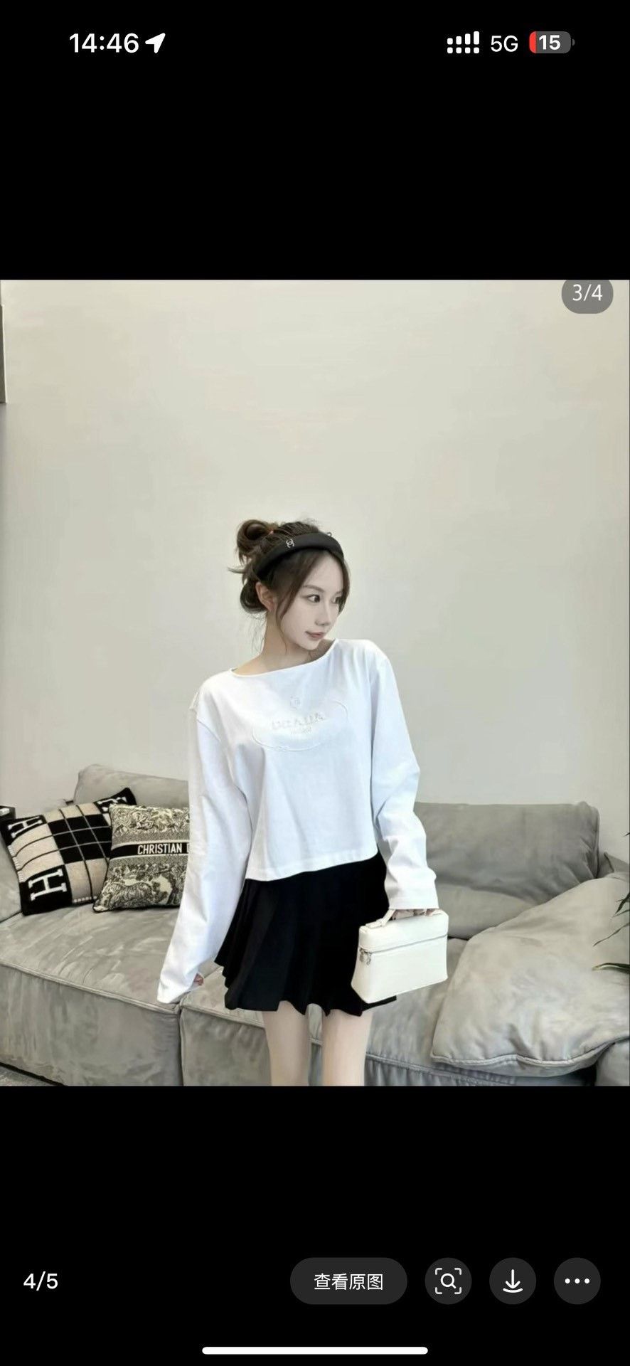 Prada Prada Retro White T-Shirt S Women Size S / US 4 / IT 40 - 8 Thumbnail