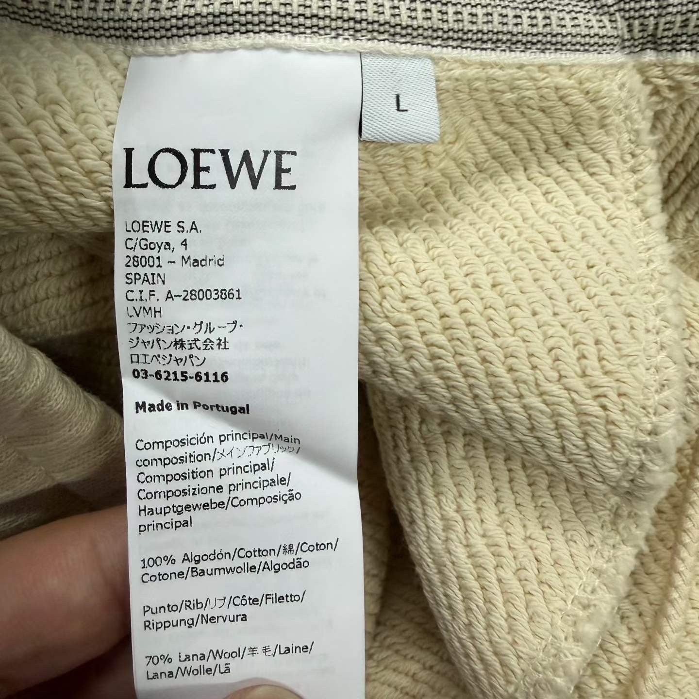 Loewe Loewe Retro Casual Pants 34 Men Size US 34 / EU 50 - 5 Thumbnail