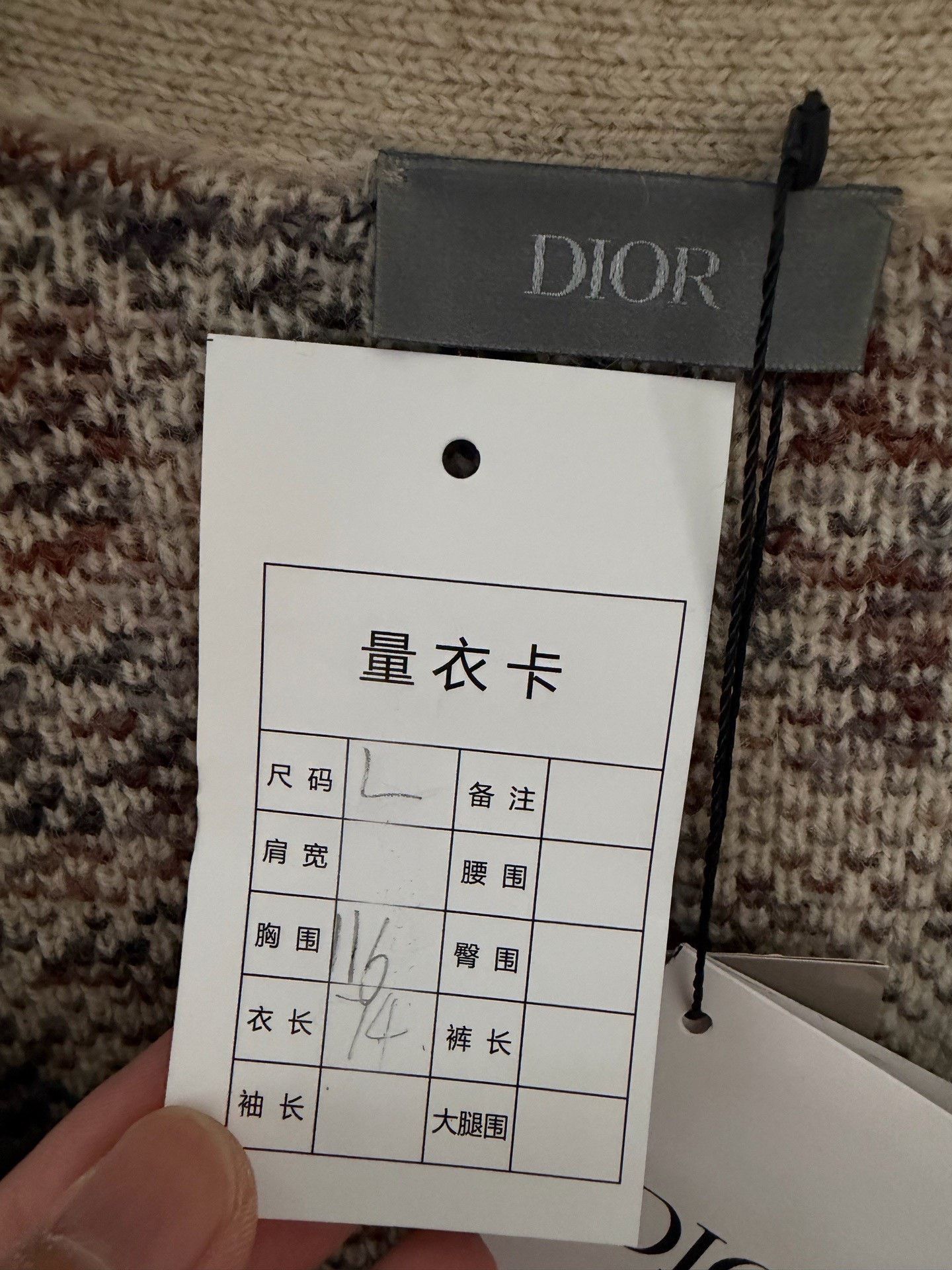 Dior Dior Wool Sweater L Women Size L / US 10 / IT 46 - 3 Thumbnail