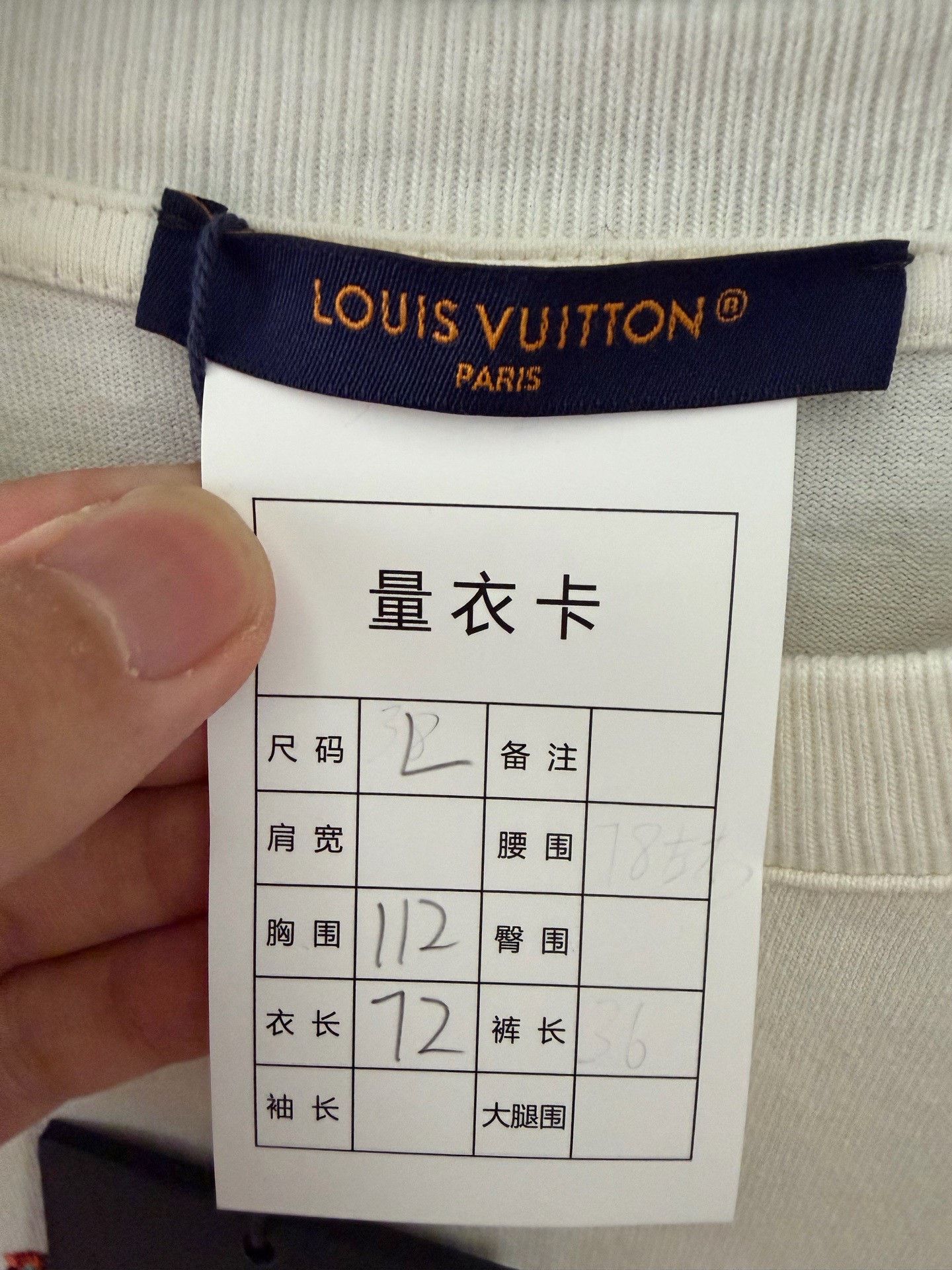 Louis Vuitton Louis Vuitton White T-Shirt l Men Size US L / EU 52-54 / 3 - 3 Thumbnail