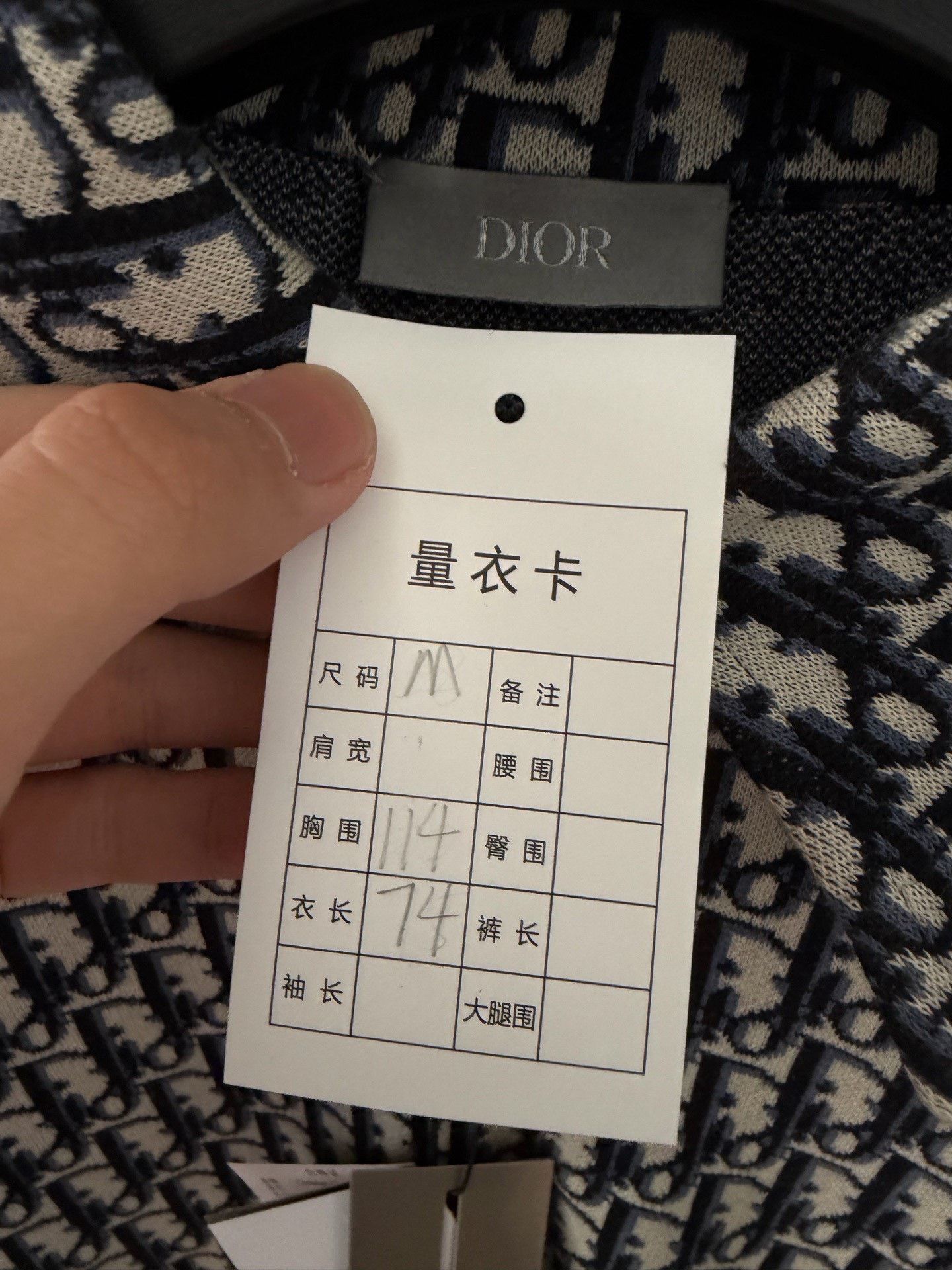 Dior Dior Retro Shirt m Men Size US M / EU 48-50 / 2 - 3 Thumbnail