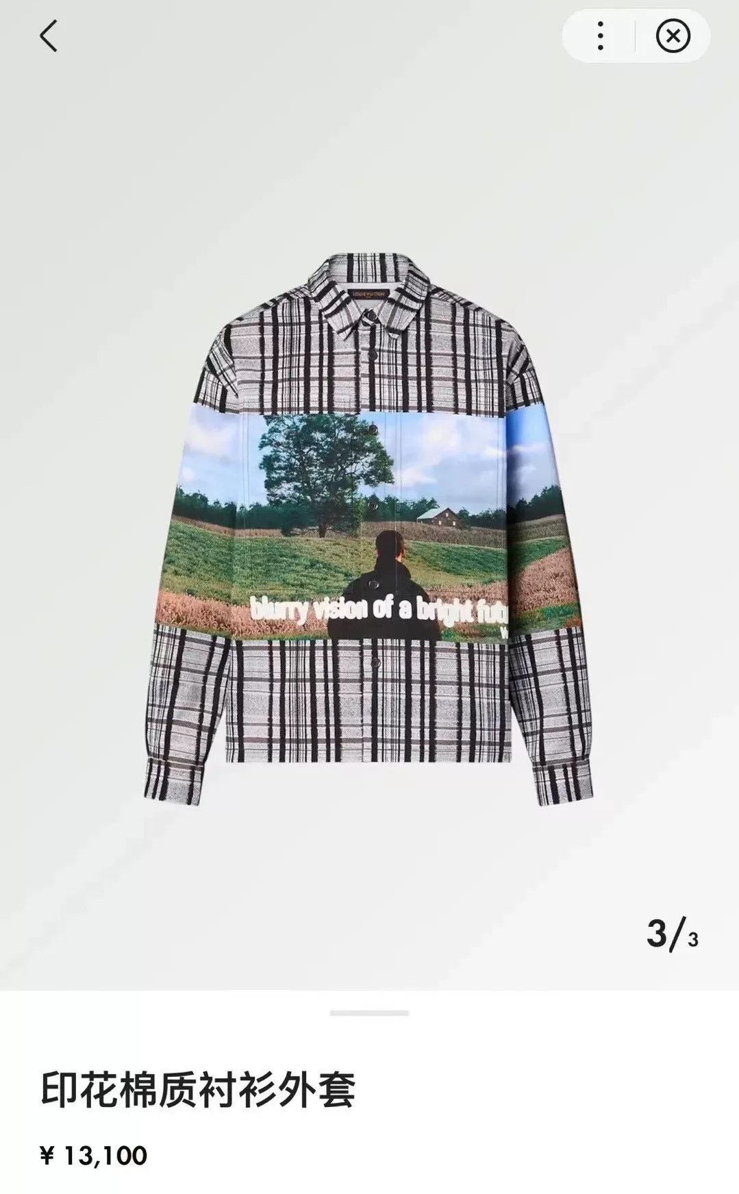 Louis Vuitton Louis Vuitton Plaid Shirt m Men Size US M / EU 48-50 / 2 - 3 Thumbnail