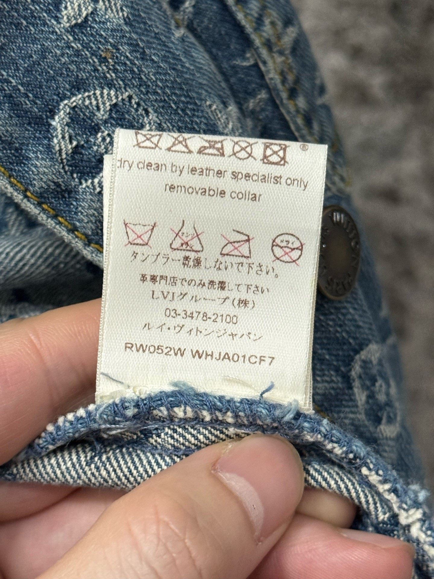 Louis Vuitton Louis Vuitton Denim Jacket S Women Size S / US 4 / IT 40 - 7 Thumbnail