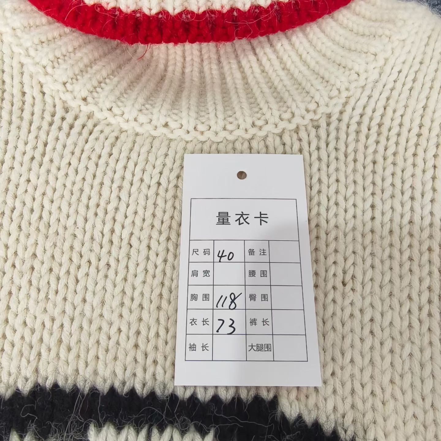 Moncler Moncler Retro Wool Sweater s Men Size US S / EU 44-46 / 1 - 7 Thumbnail