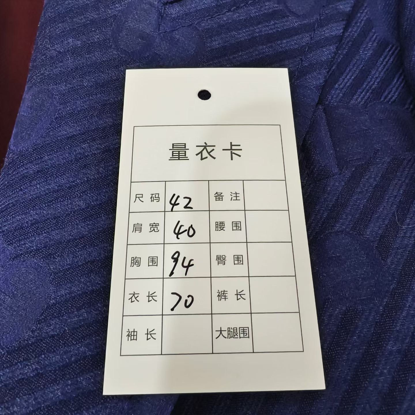 Gucci Gucci Blue Suit 40r Men Size 40R - 5 Thumbnail