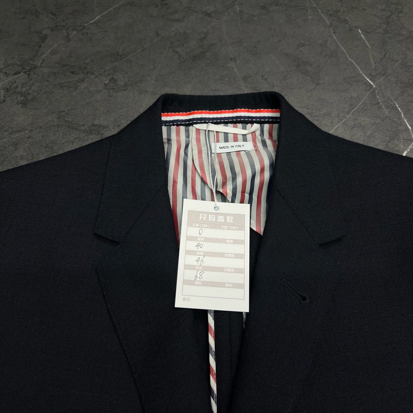 Thom Browne Thom Browne Formal Brown Suit 40r Men Size 40R - 4 Thumbnail