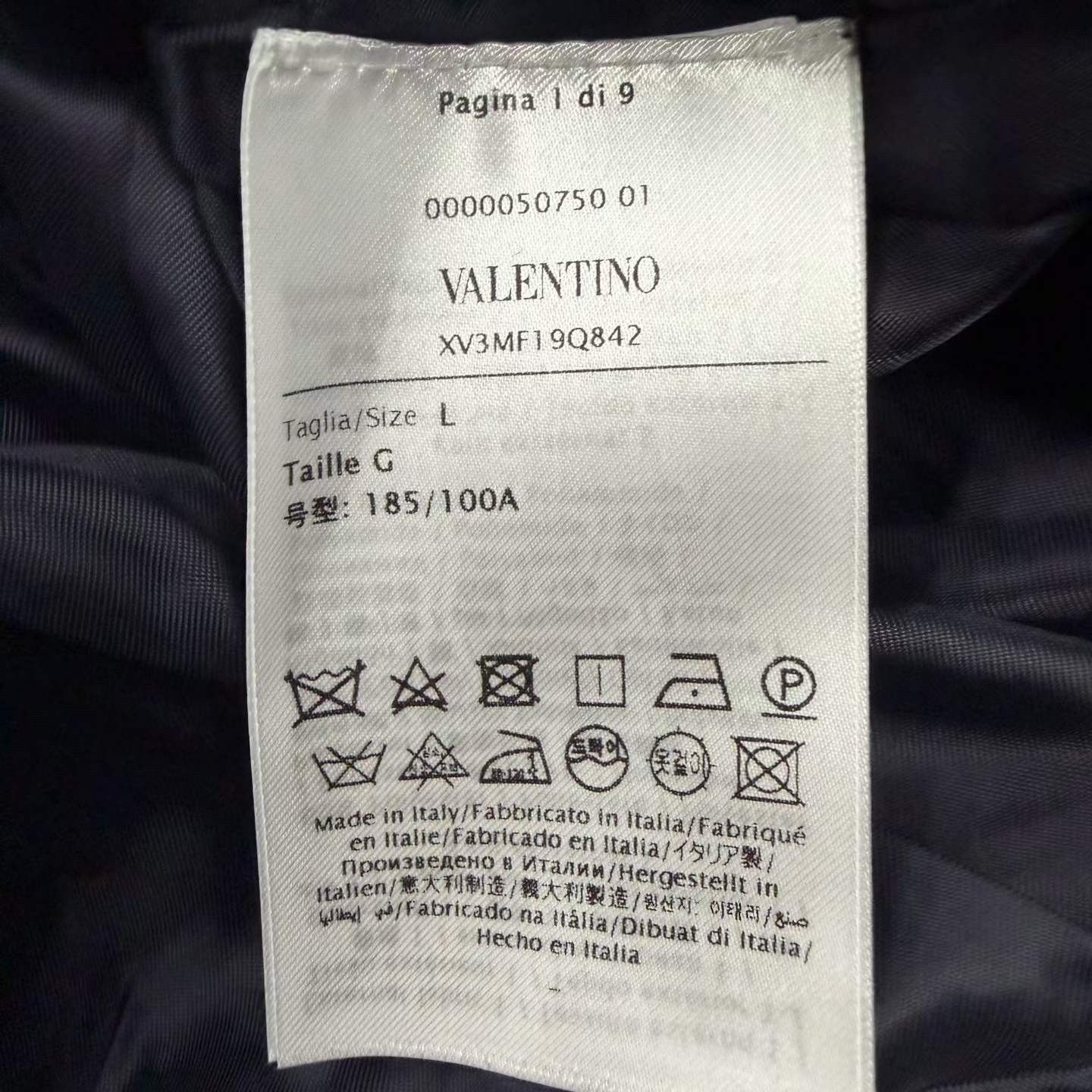 Valentino Valentino Retro Light Jacket l Men Size US L / EU 52-54 / 3 - 6 Thumbnail