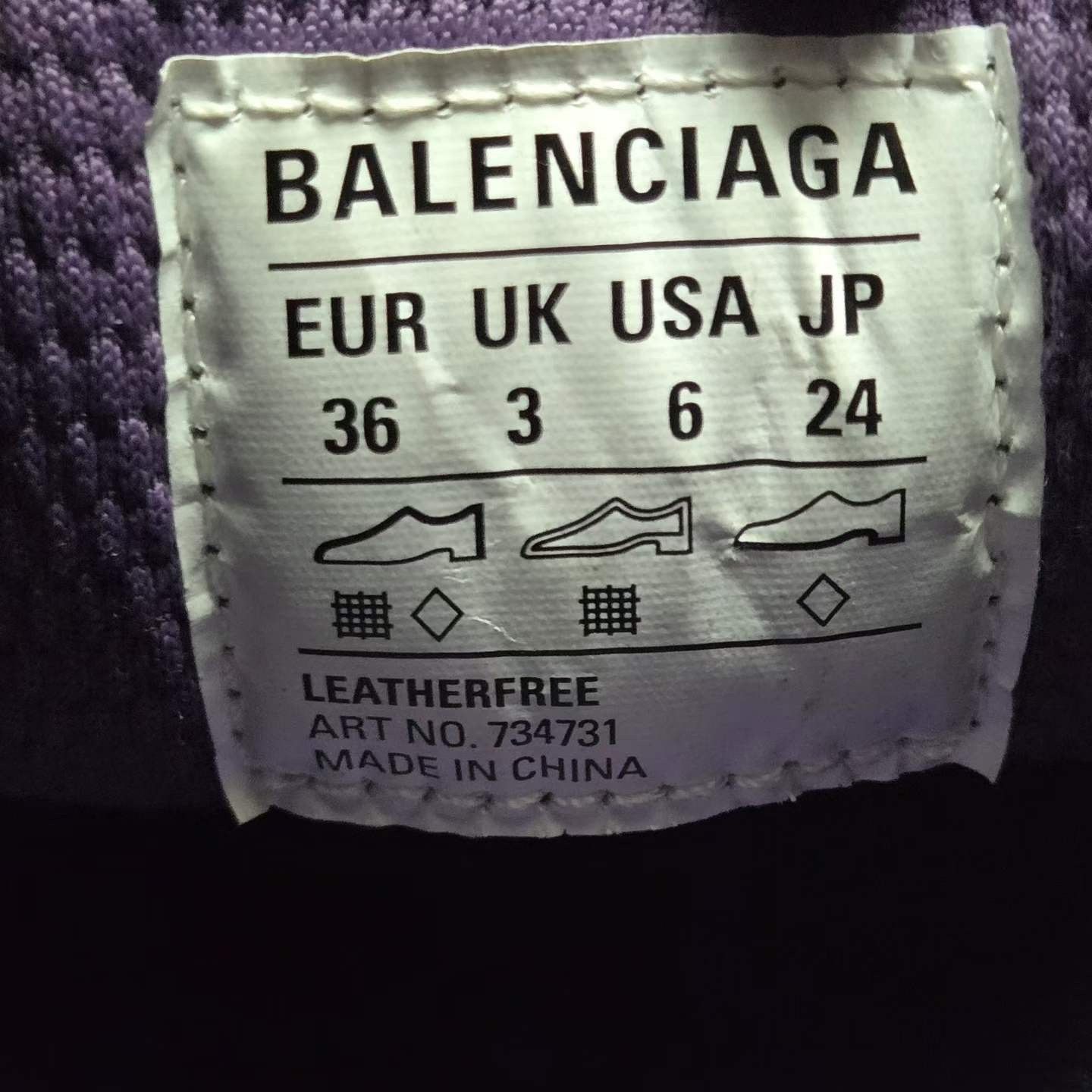 Balenciaga Balenciaga Gray Lowtop Sneakers us_6 Women Size US 6 / IT 36 - 9 Thumbnail
