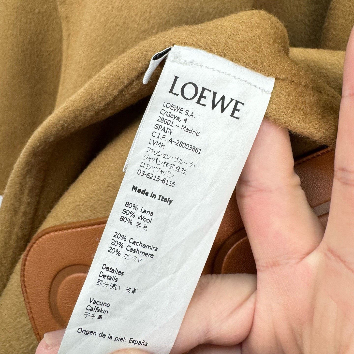 Loewe Loewe Wool Brown Heavy Coat xs Men Size US XS / EU 42 / 0 - 7 Thumbnail