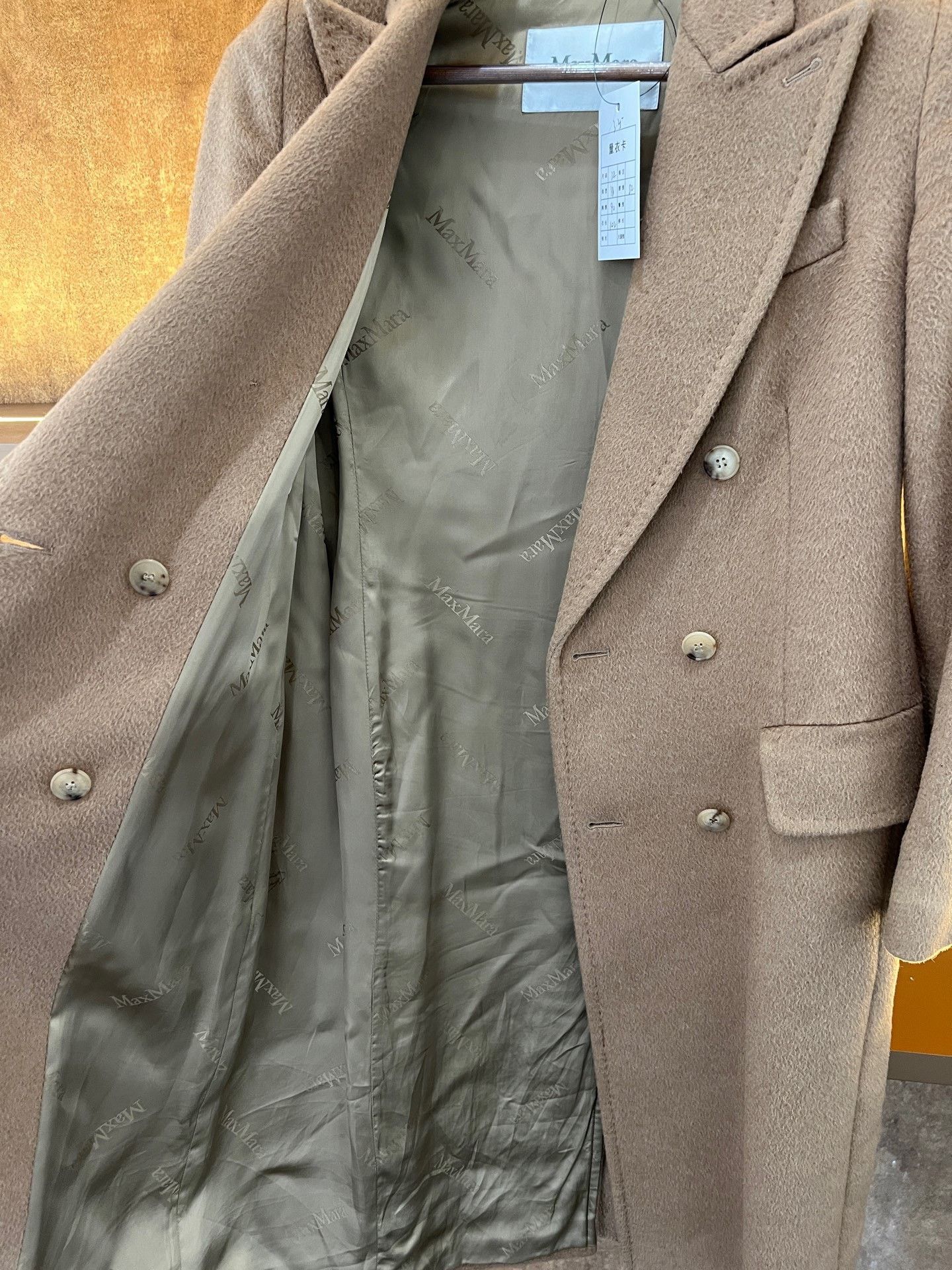 Max Mara Max Mara Coat S Women Size S / US 4 / IT 40 - 4 Thumbnail