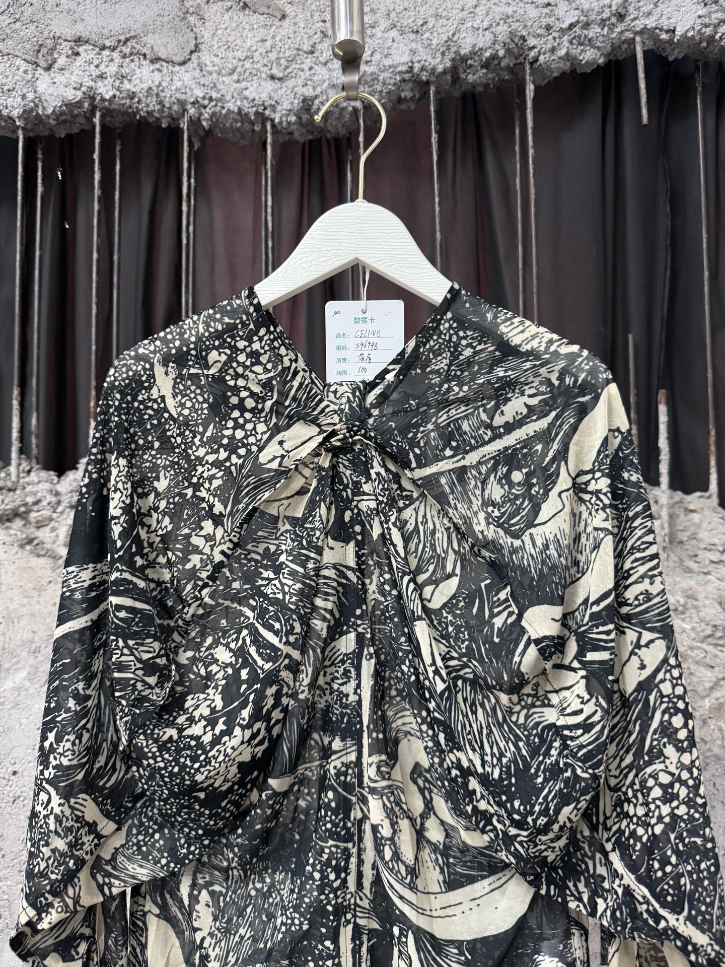 Celine Celine Shirt xl Men Size US XL / EU 56 / 4 - 3 Thumbnail