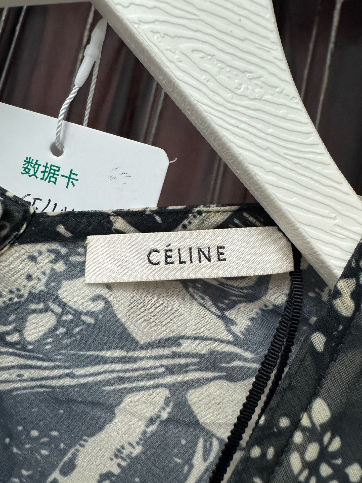 Celine Celine Shirt xl Men Size US XL / EU 56 / 4 - 6 Thumbnail