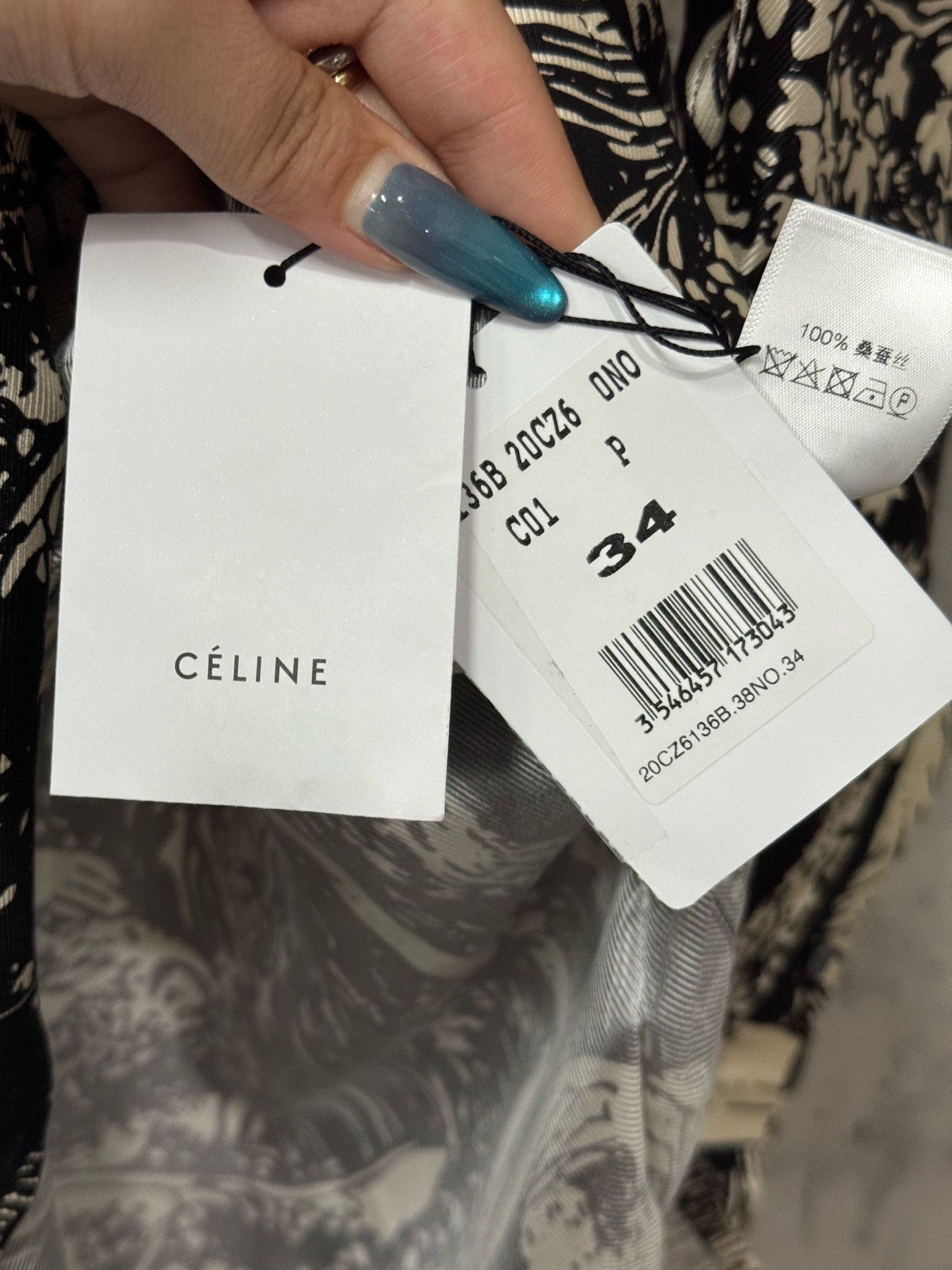 Celine Celine Light Jacket xl Men Size US XL / EU 56 / 4 - 6 Thumbnail