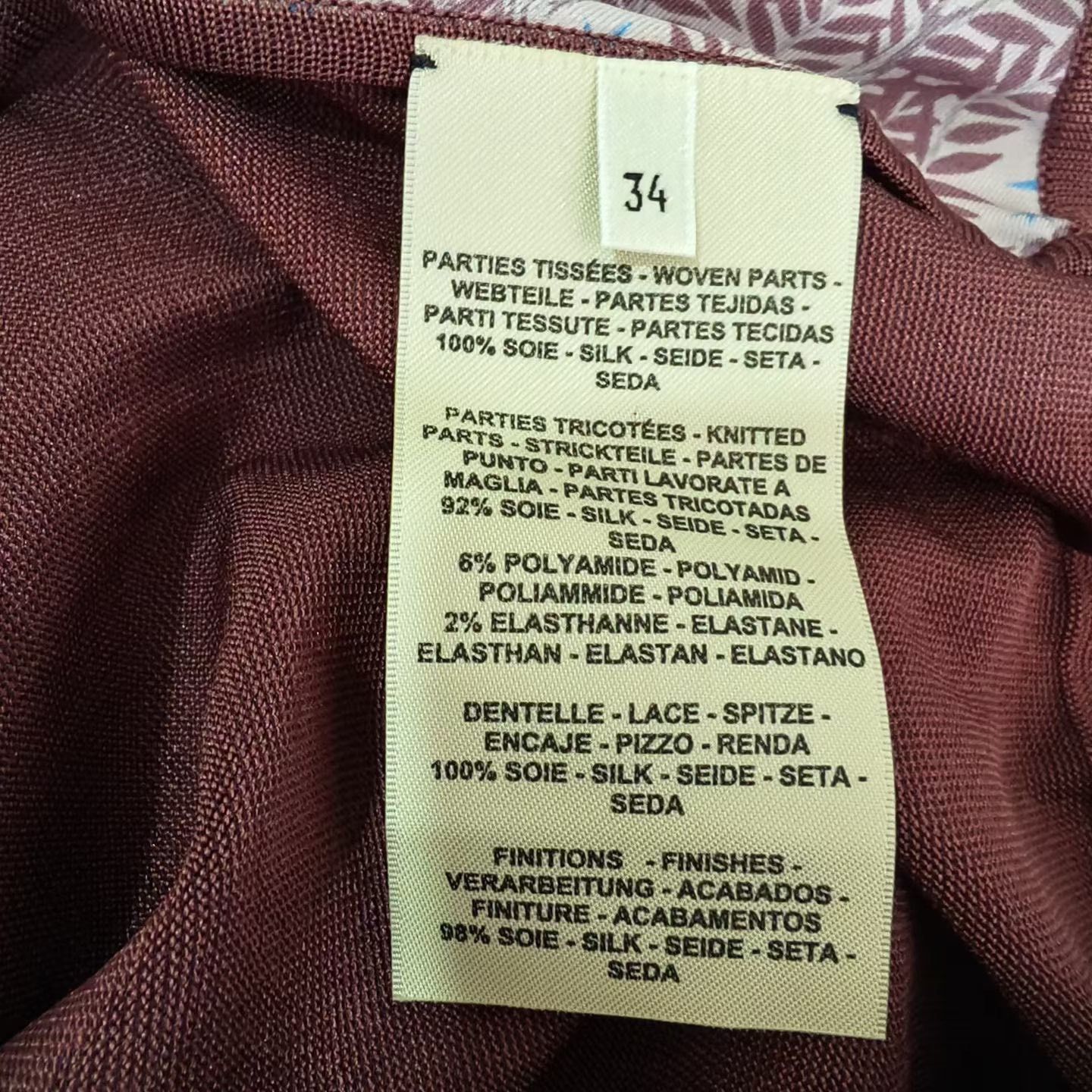 Hermes Hermes Silk Multi T-Shirt M Women Size M / US 6-8 / IT 42-44 - 4 Thumbnail