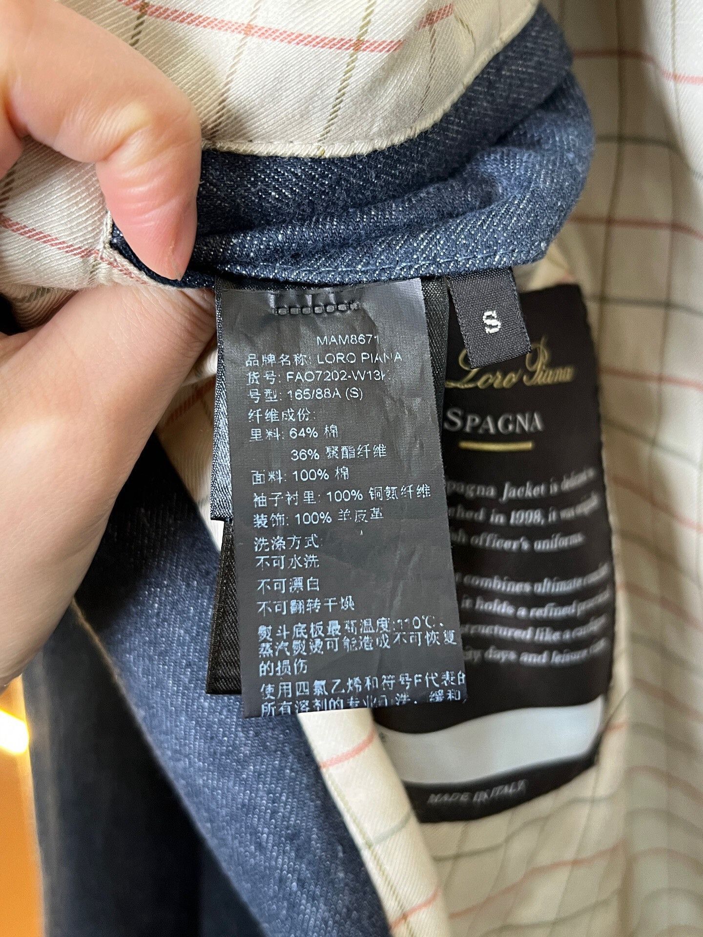 Rick Owens Rick Owens Formal Light Jacket s Men Size US S / EU 44-46 / 1 - 6 Thumbnail
