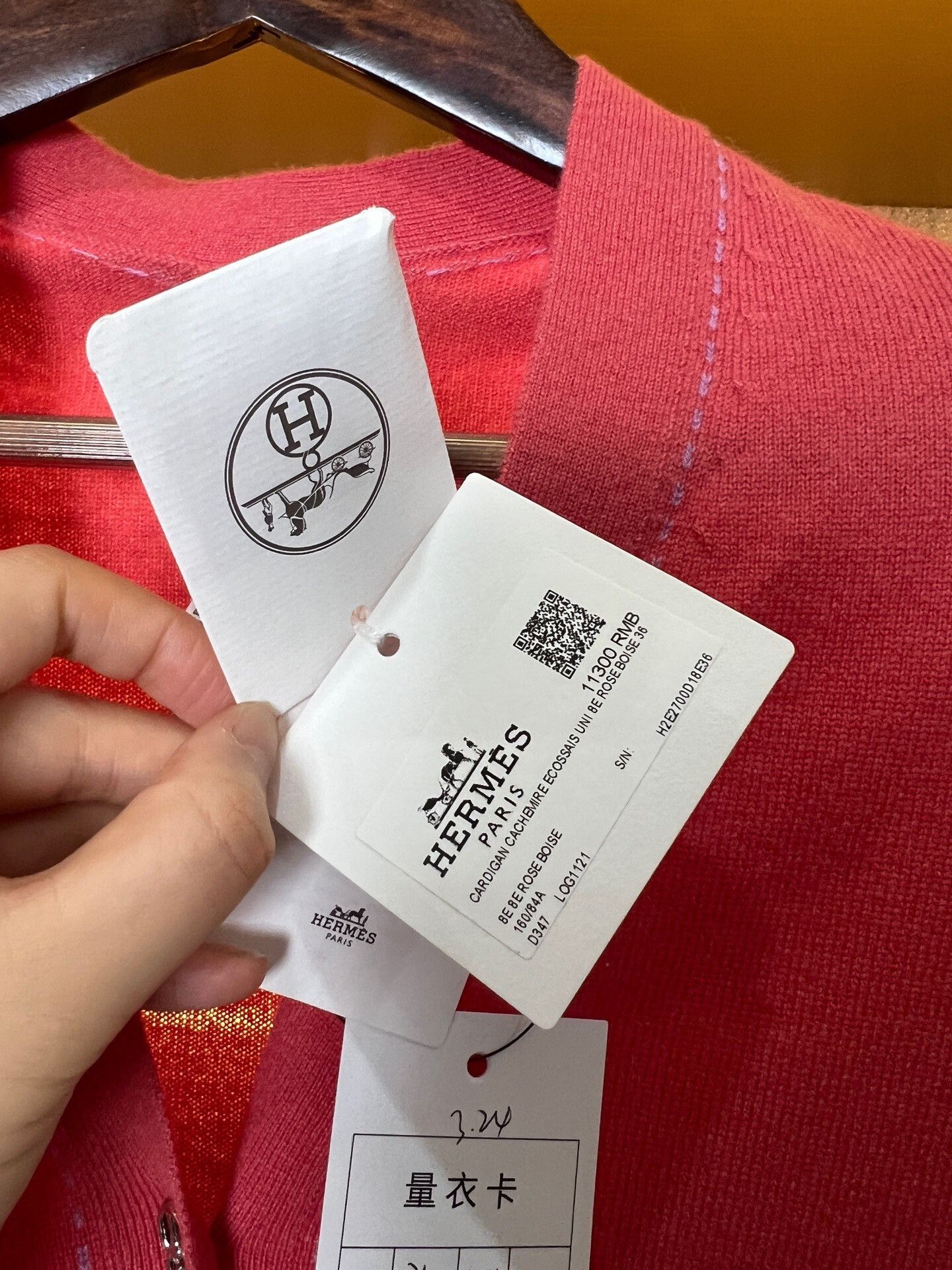 Hermes Hermes Sweater S Women Size S / US 4 / IT 40 - 4 Thumbnail