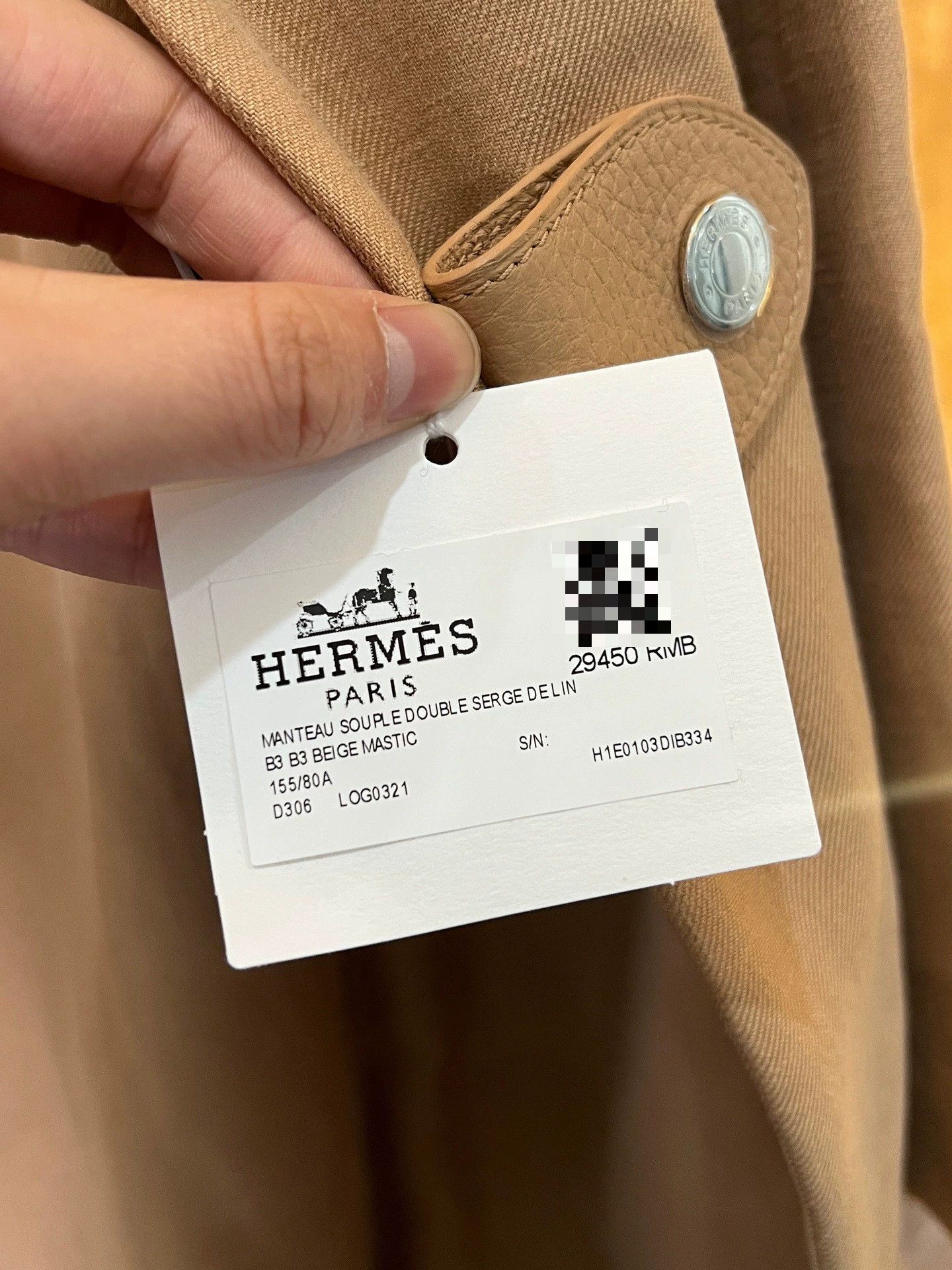 Hermes Hermes Linen Coat M Women Size M / US 6-8 / IT 42-44 - 5 Thumbnail
