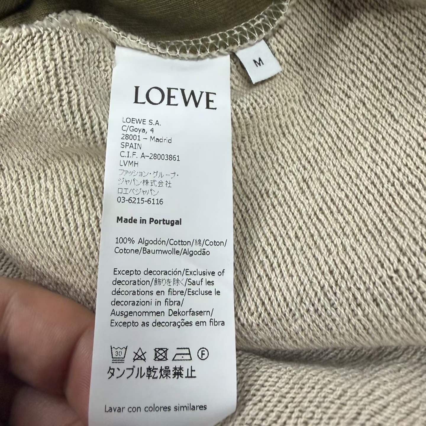 Loewe Loewe Retro Embroidered Hoodie m Men Size US M / EU 48-50 / 2 - 6 Thumbnail