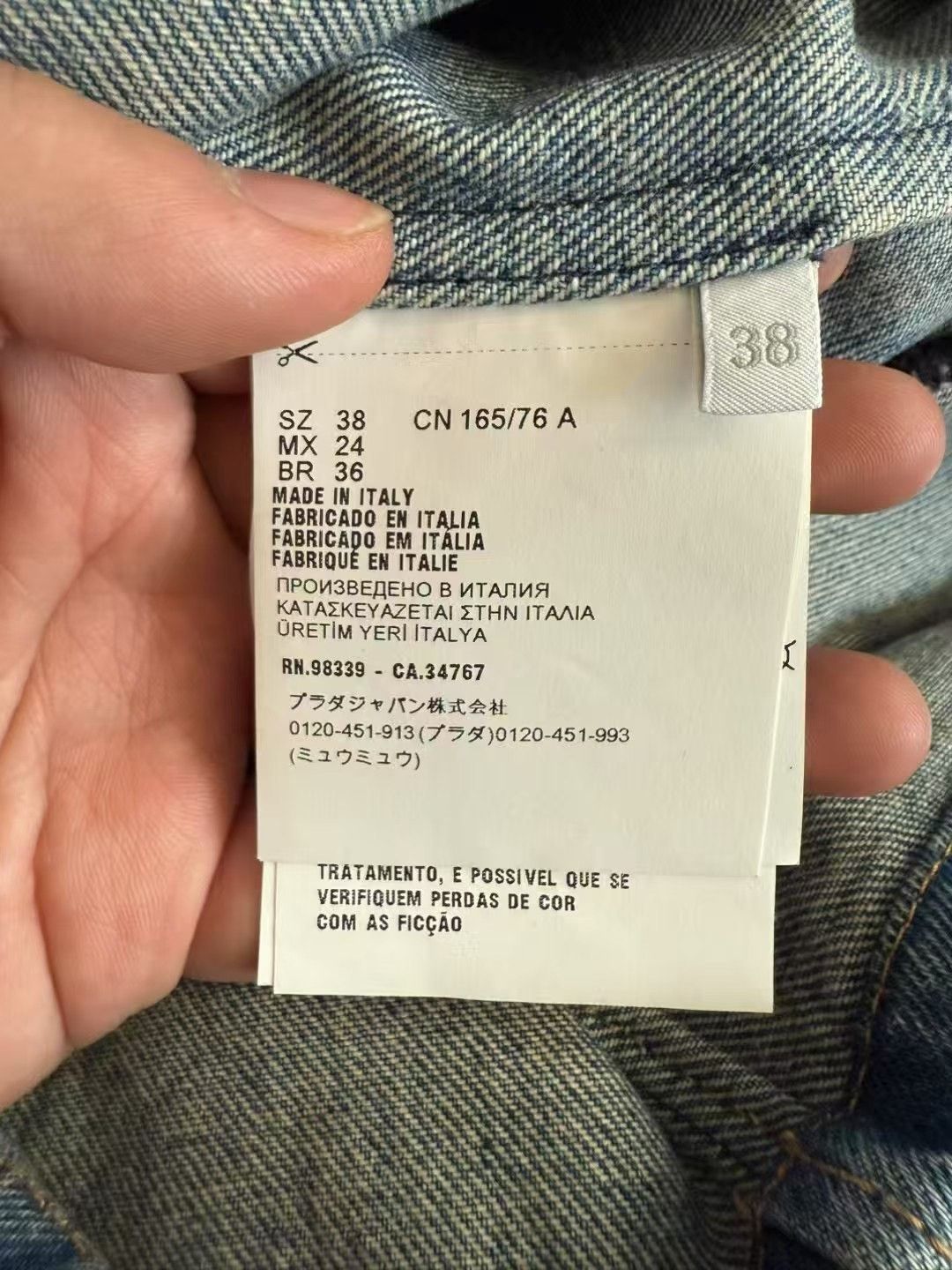 Prada Prada Denim Jeans 30 Women Size 30" / US 8 / IT 44 - 4 Thumbnail