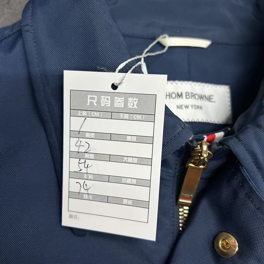 Thom Browne Thom Browne Metallic Brown Shirt s Men Size US S / EU 44-46 / 1 - 8 Thumbnail
