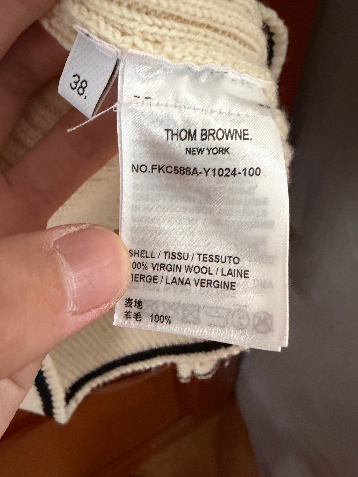 Thom Browne Thom Browne Wool Brown Sweater L Women Size L / US 10 / IT 46 - 3 Thumbnail