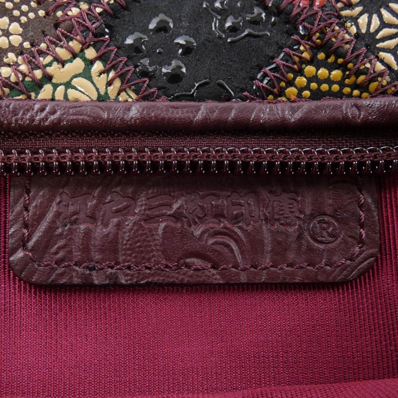 Other Other Edo Mikou Inden Leather Bag Others Handbag DUTY FREE for USA Size ONE SIZE - 5 Thumbnail